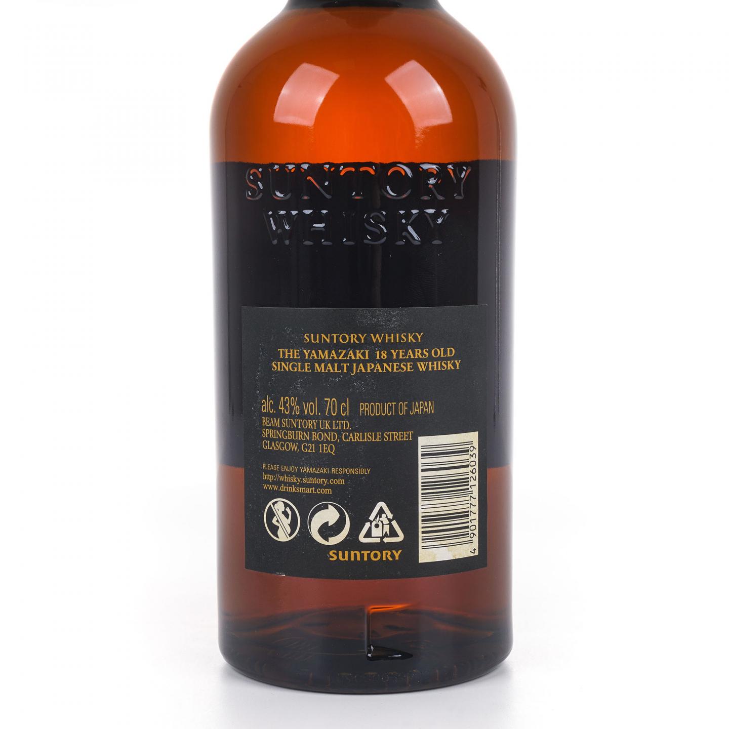 山崎 18年 金字黑标 700ml