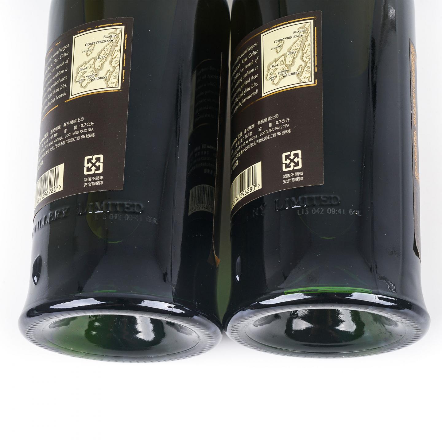 Ardbeg 阿贝 漩涡 Corryvreckan 2013 2瓶组