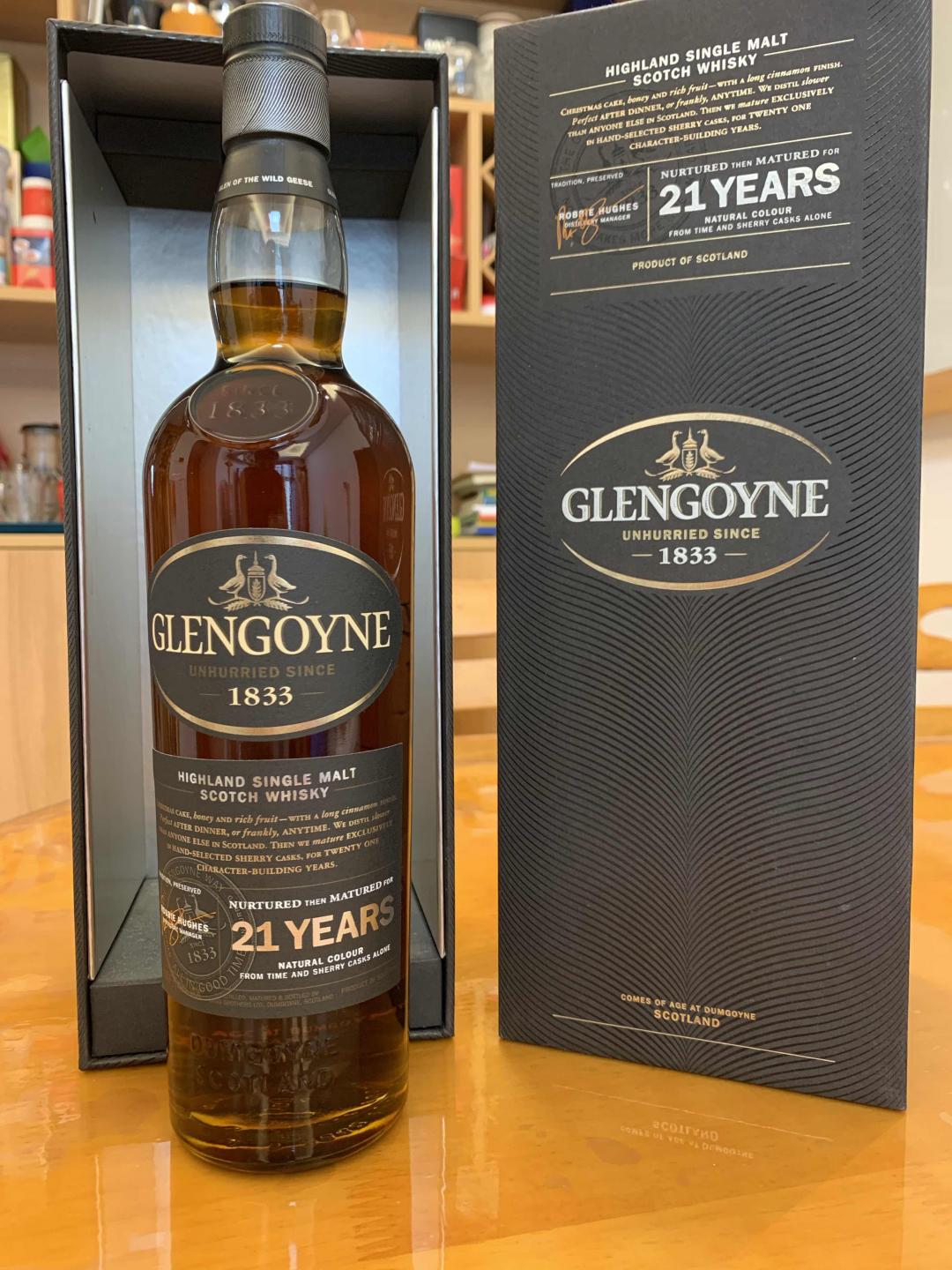 （旧版）格兰哥尼21年 旧版国行