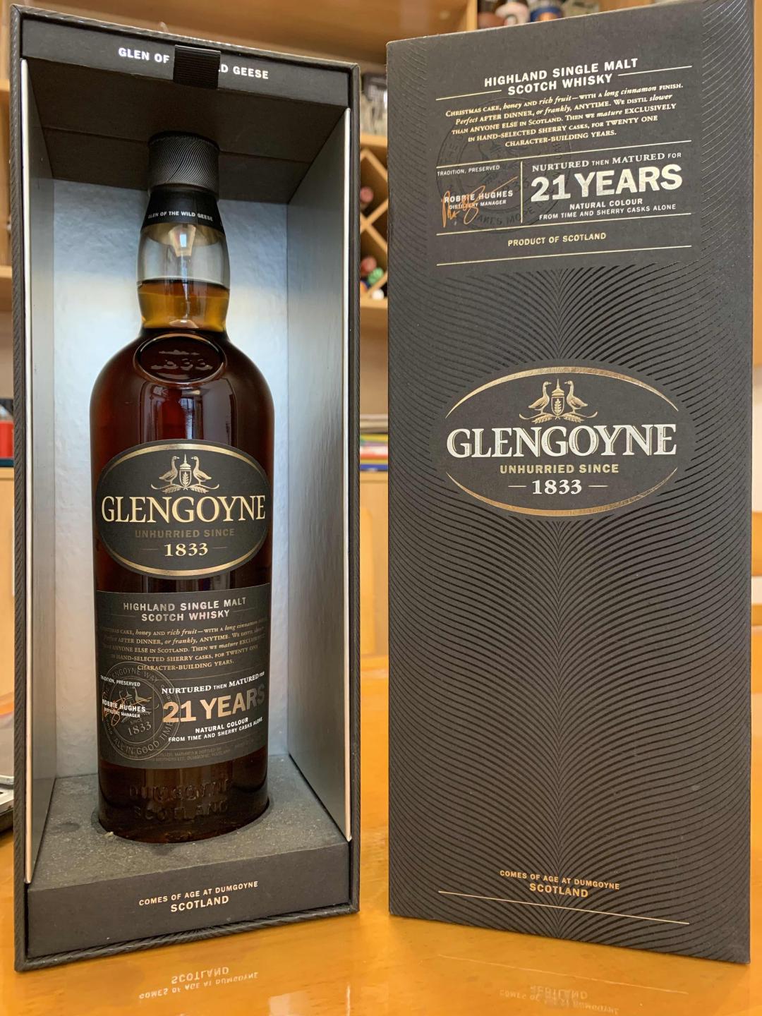 (旧版)格兰哥尼21年 旧版国行