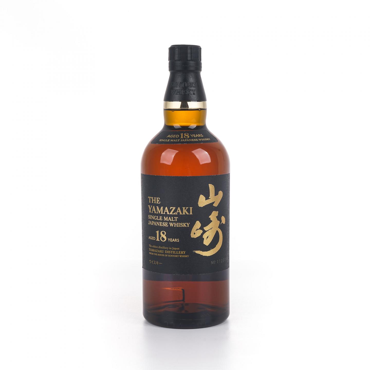 山崎 18年 金字黑标 No.1125115