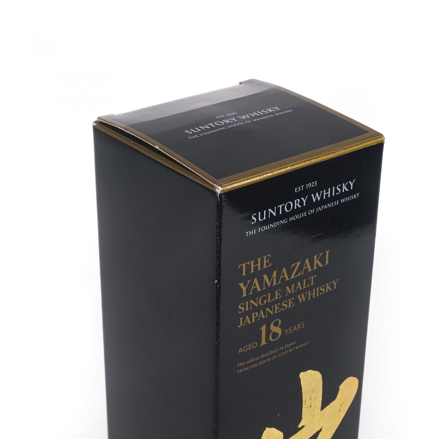 山崎 18年 金字黑标 No.1125115