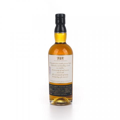Clynelish 克里尼利基 26年 1995-2022 TWE 51.5%Vol.