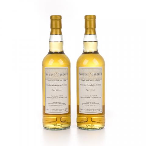 Craigellachie 克莱拉奇 12年 2010-2022 WhB 2支组