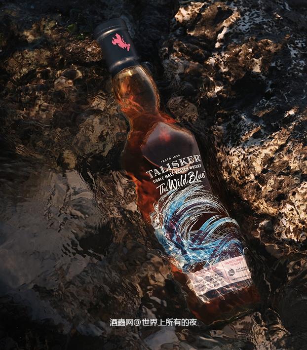 泰斯卡蔚蓝海洋