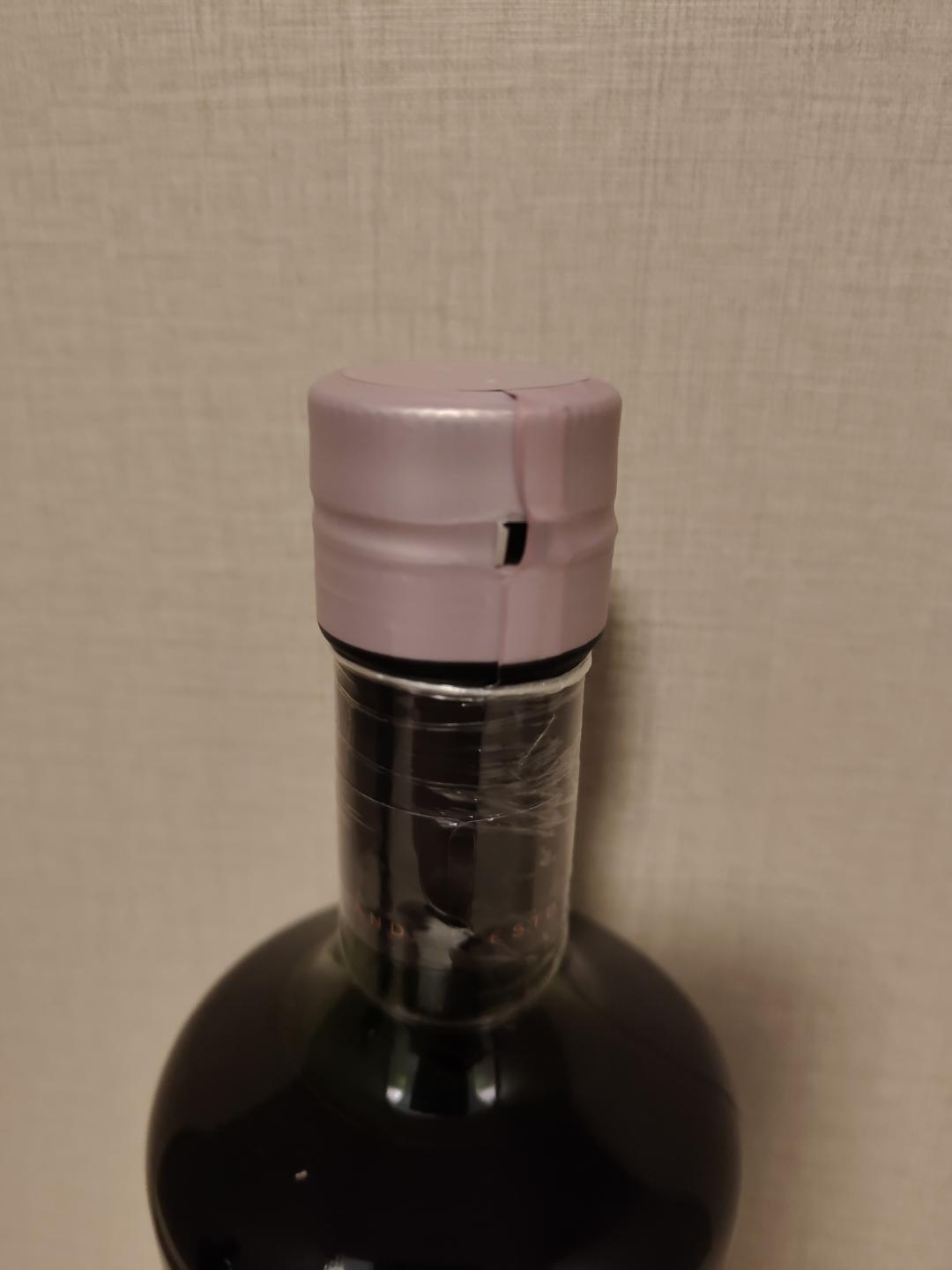 富特尼 SMWS 52.38