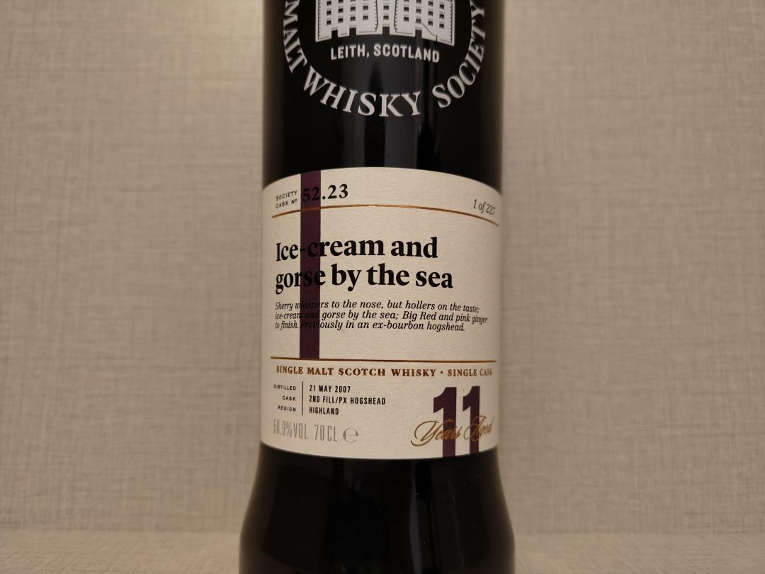 富特尼 SMWS 52.23