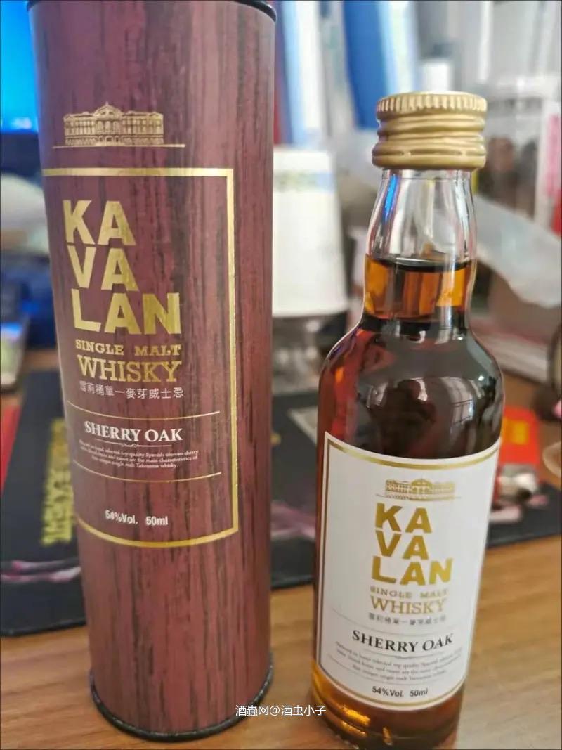 小酒版真好看