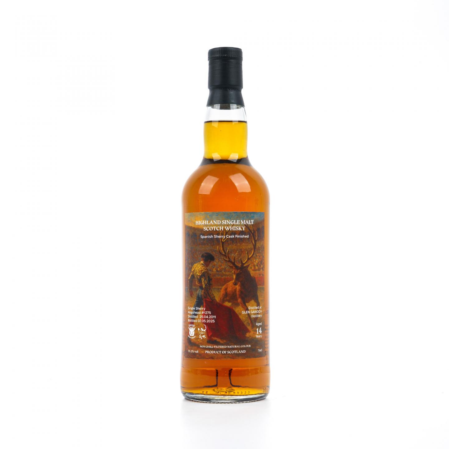 Glen Garioch 格兰盖瑞 14年 2011-2025