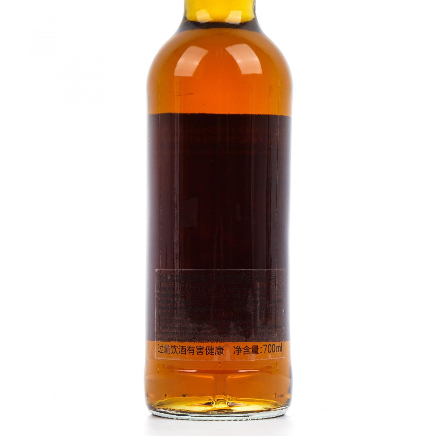 Glen Garioch 格兰盖瑞 14年 2011-2025