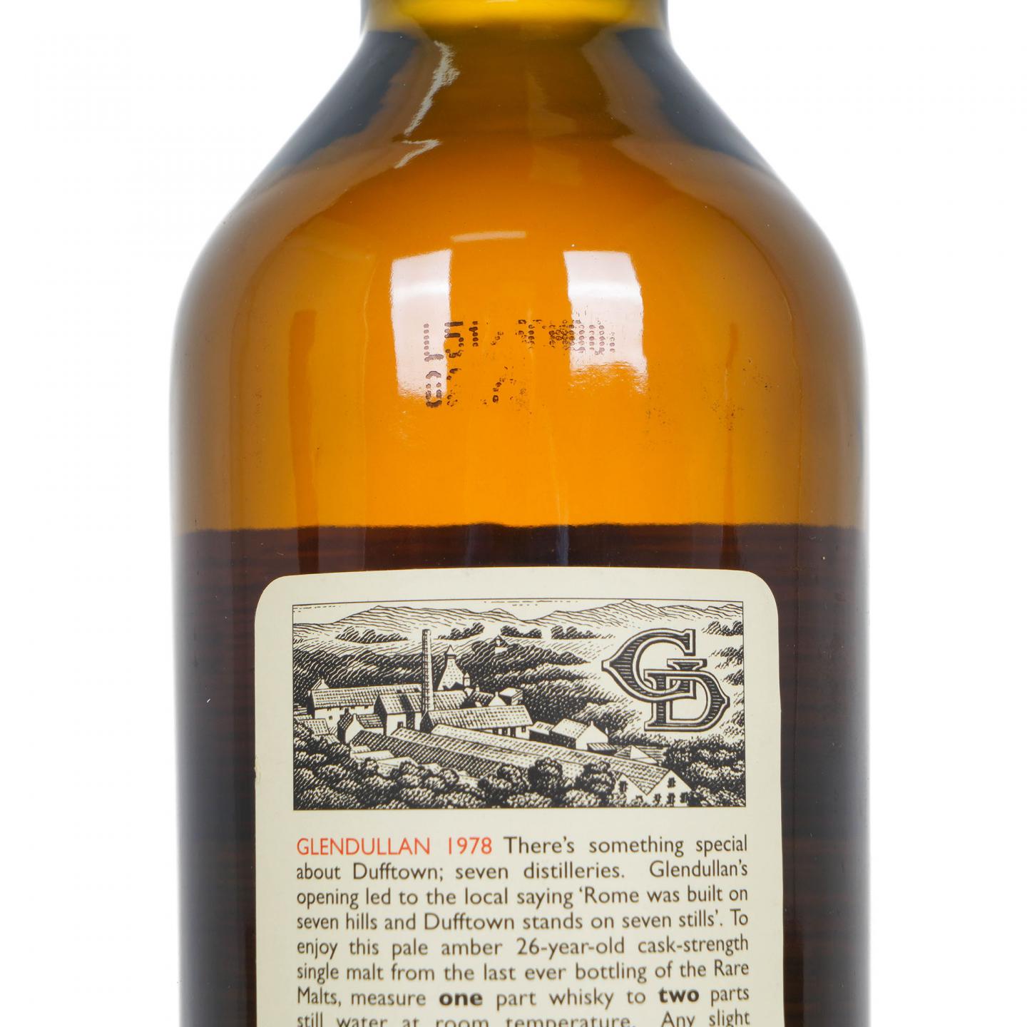 Glendullan 格兰都蓝 26年 1978-2005 RMS 桶强