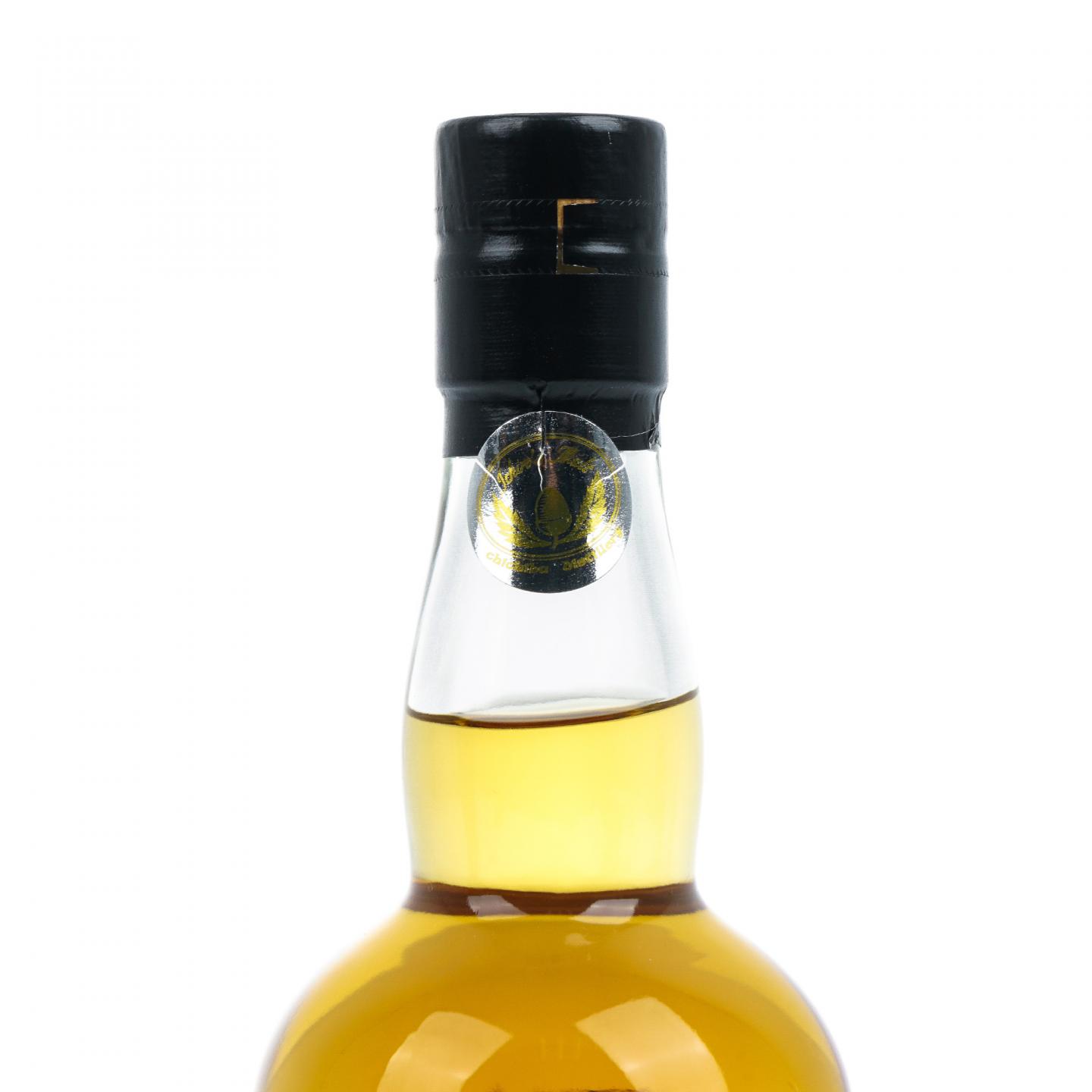 秩父 Chichibu Distillery II