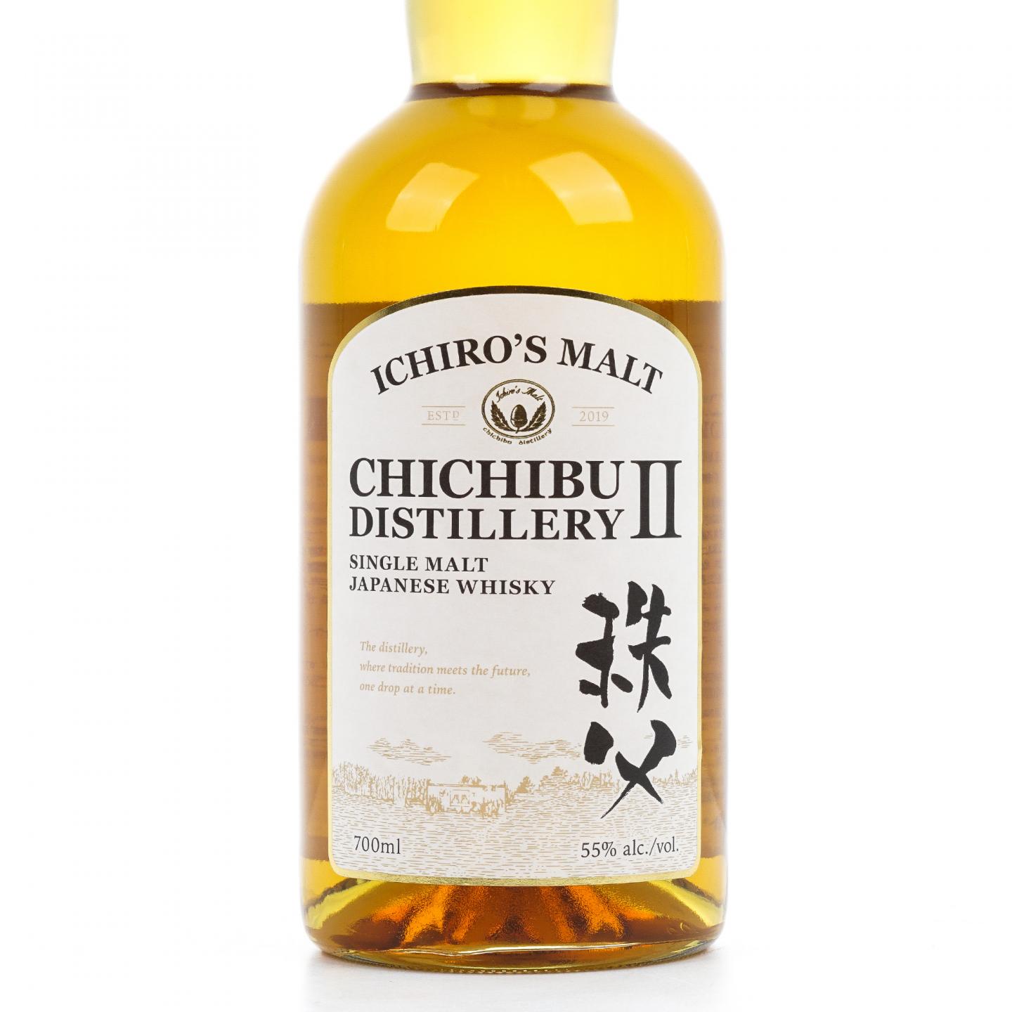 秩父 Chichibu Distillery II