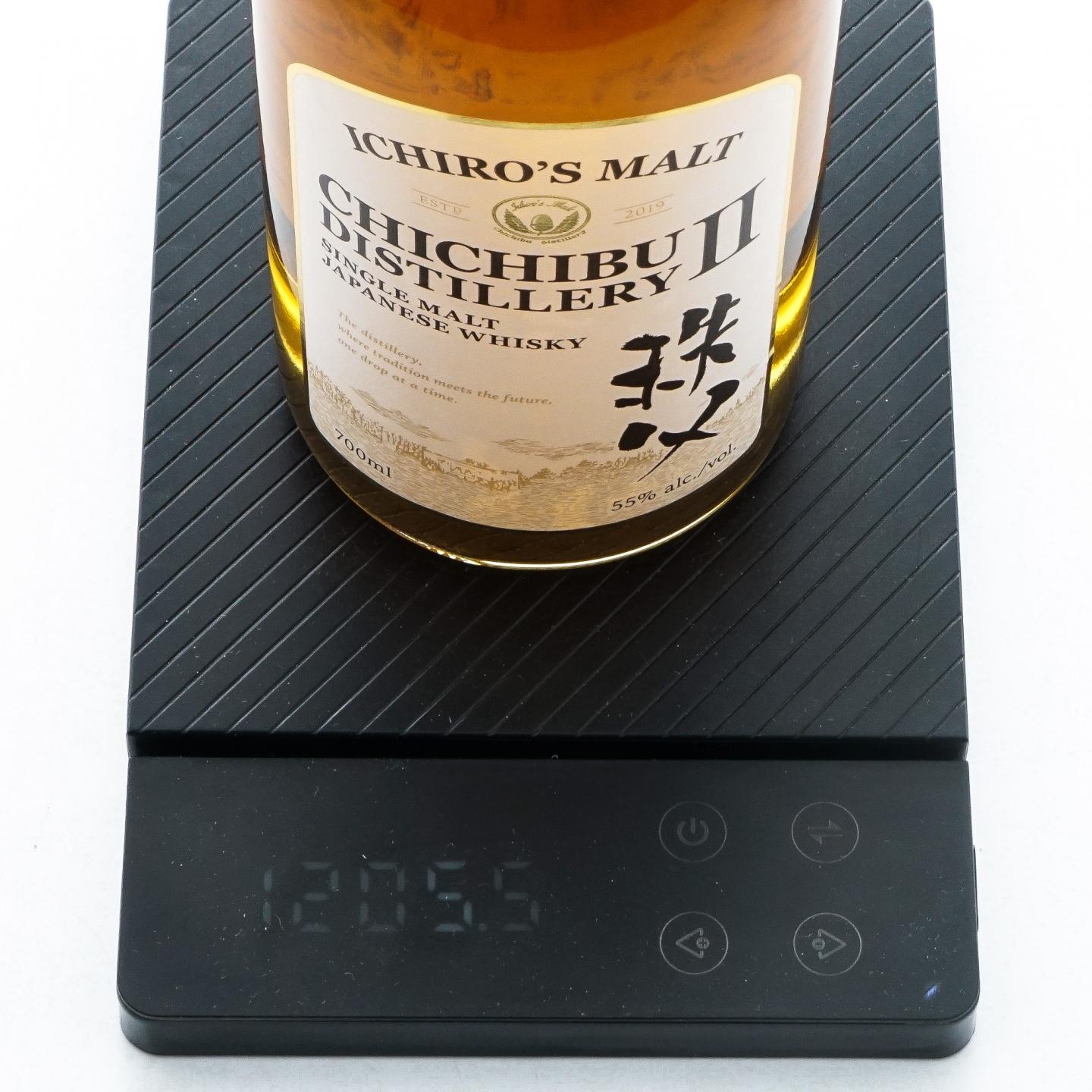 秩父 Chichibu Distillery II