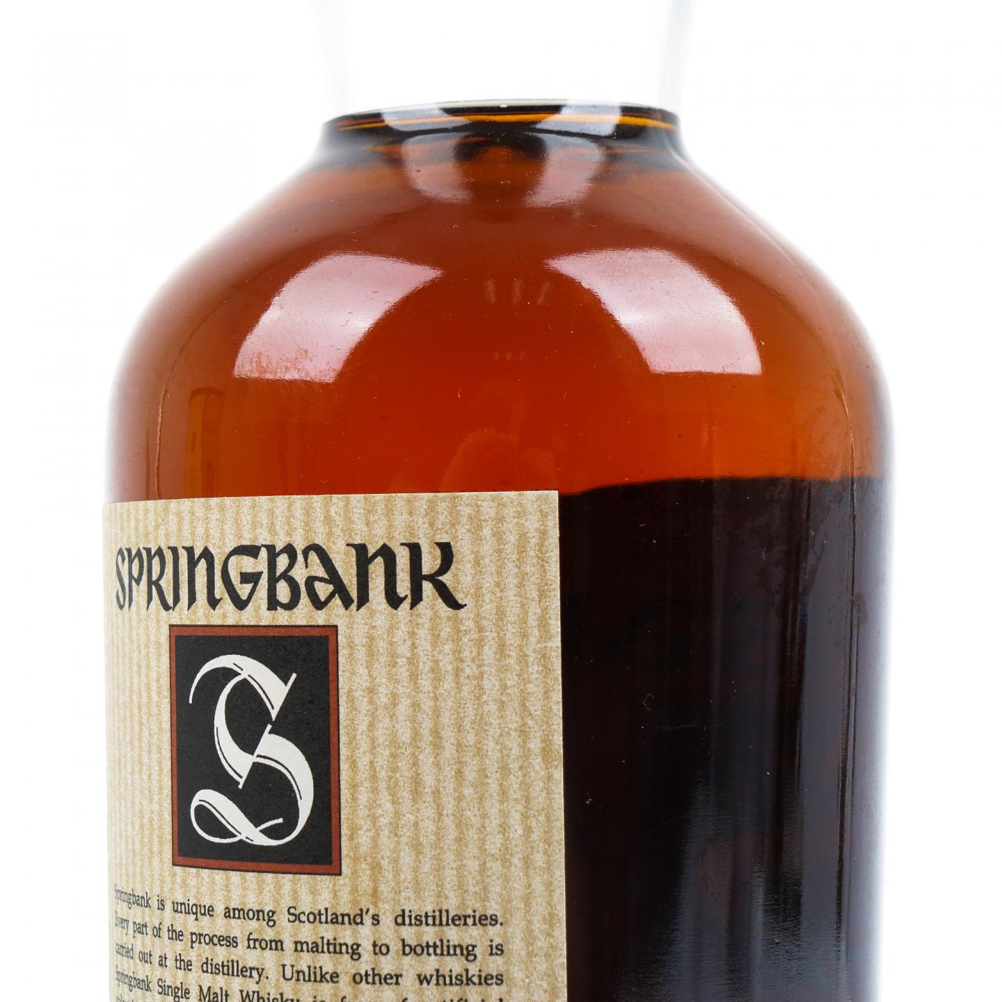 Springbank 云顶 15年 700ml