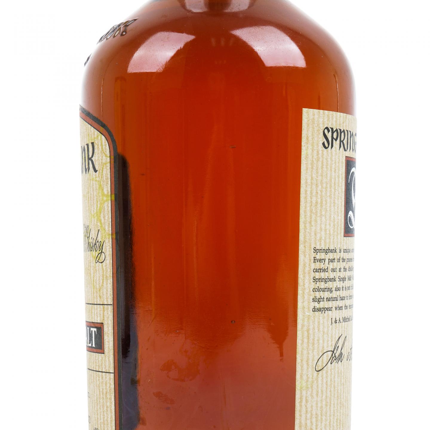 Springbank 云顶 15年 700ml