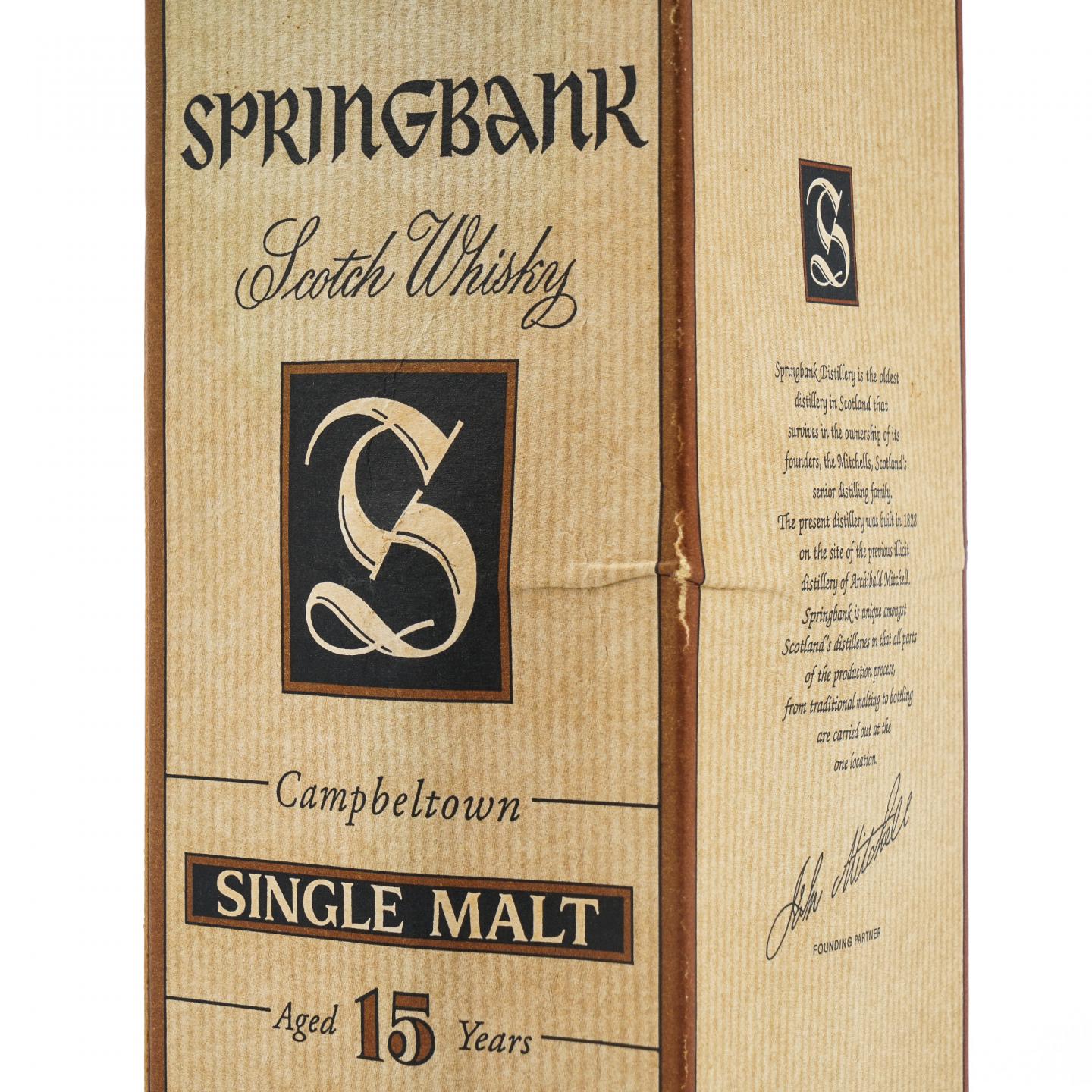 Springbank 云顶 15年 700ml