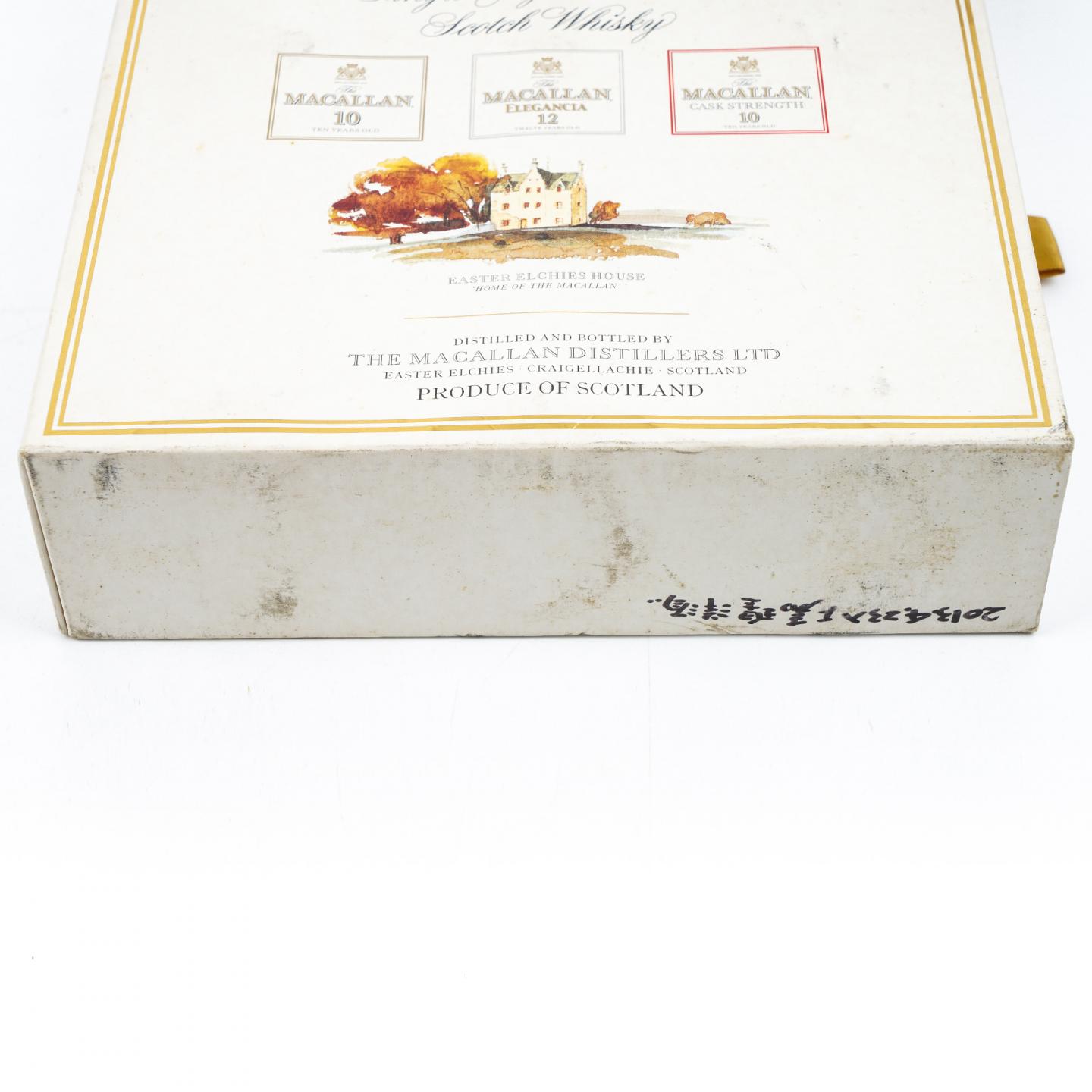 【中样】Macallan 麦卡伦 10年/12年 3瓶组套装 333ml