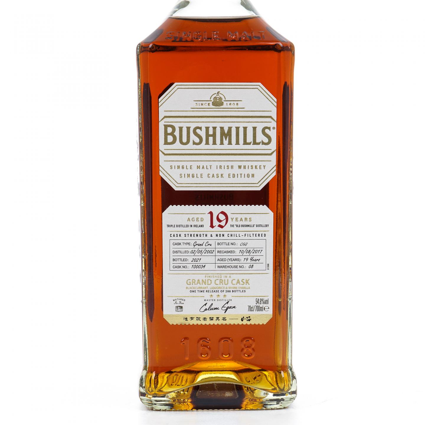 Bushmills 布什米尔 19年 2002-2021 私醇单桶系列 行货 700ml