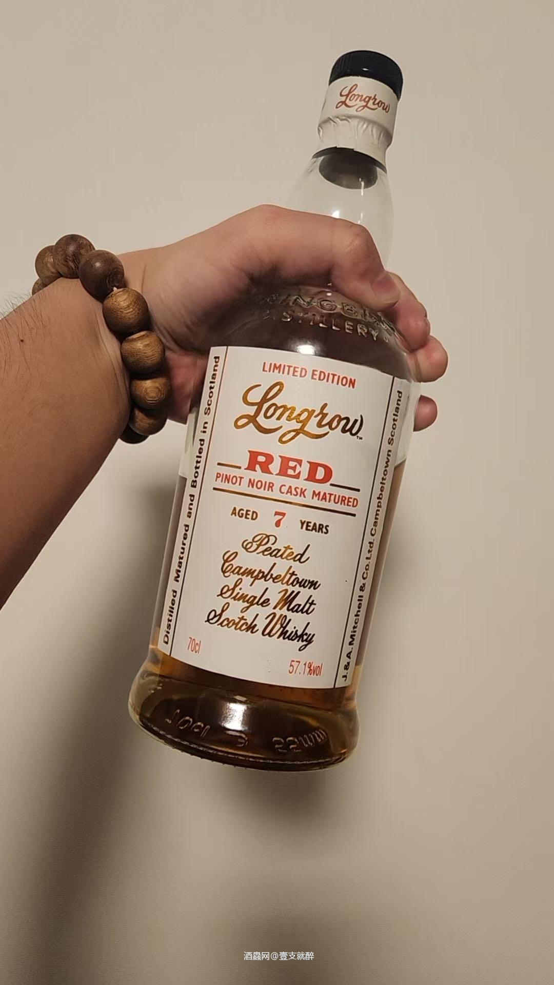 试试看好不好喝