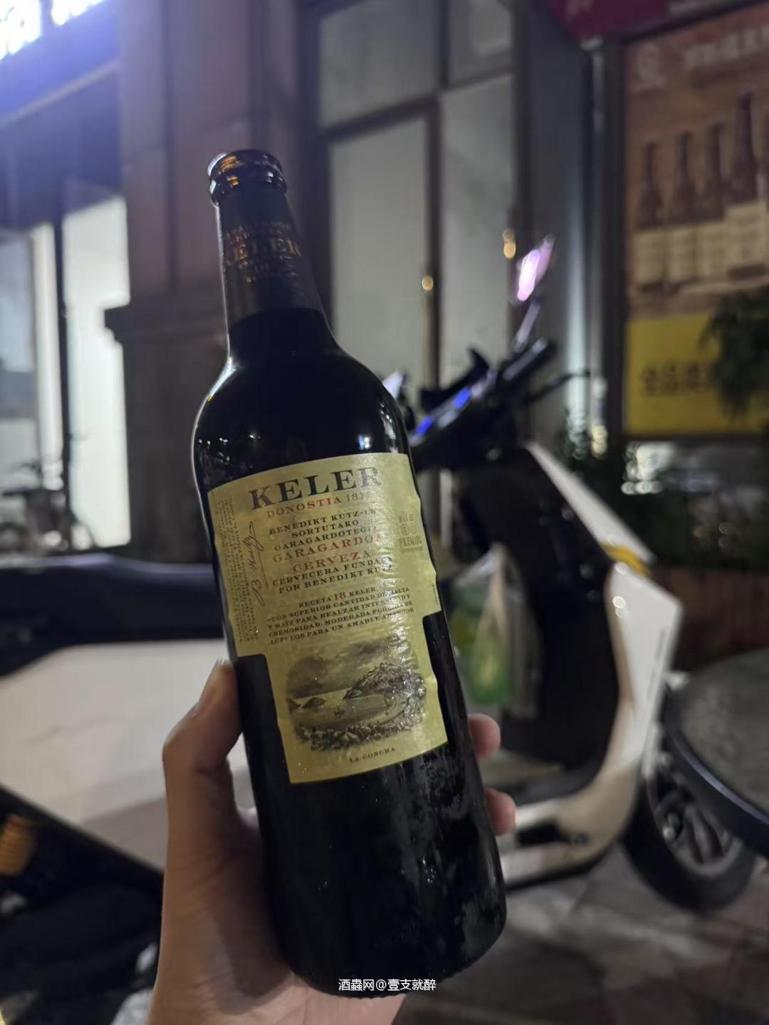 品起来 好久没喝了