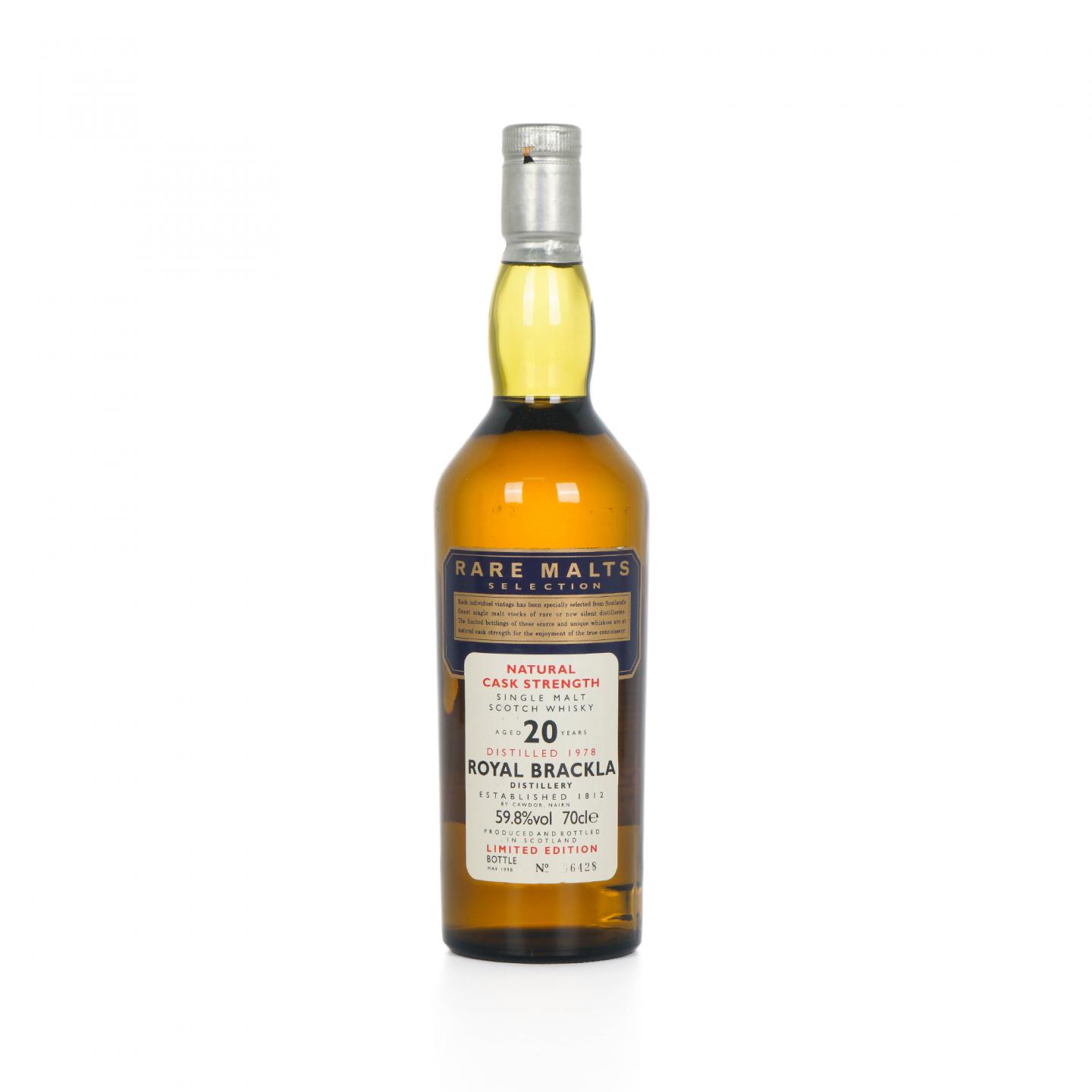Royal brackla 皇家布莱克拉 20年 1978-1998 RMS