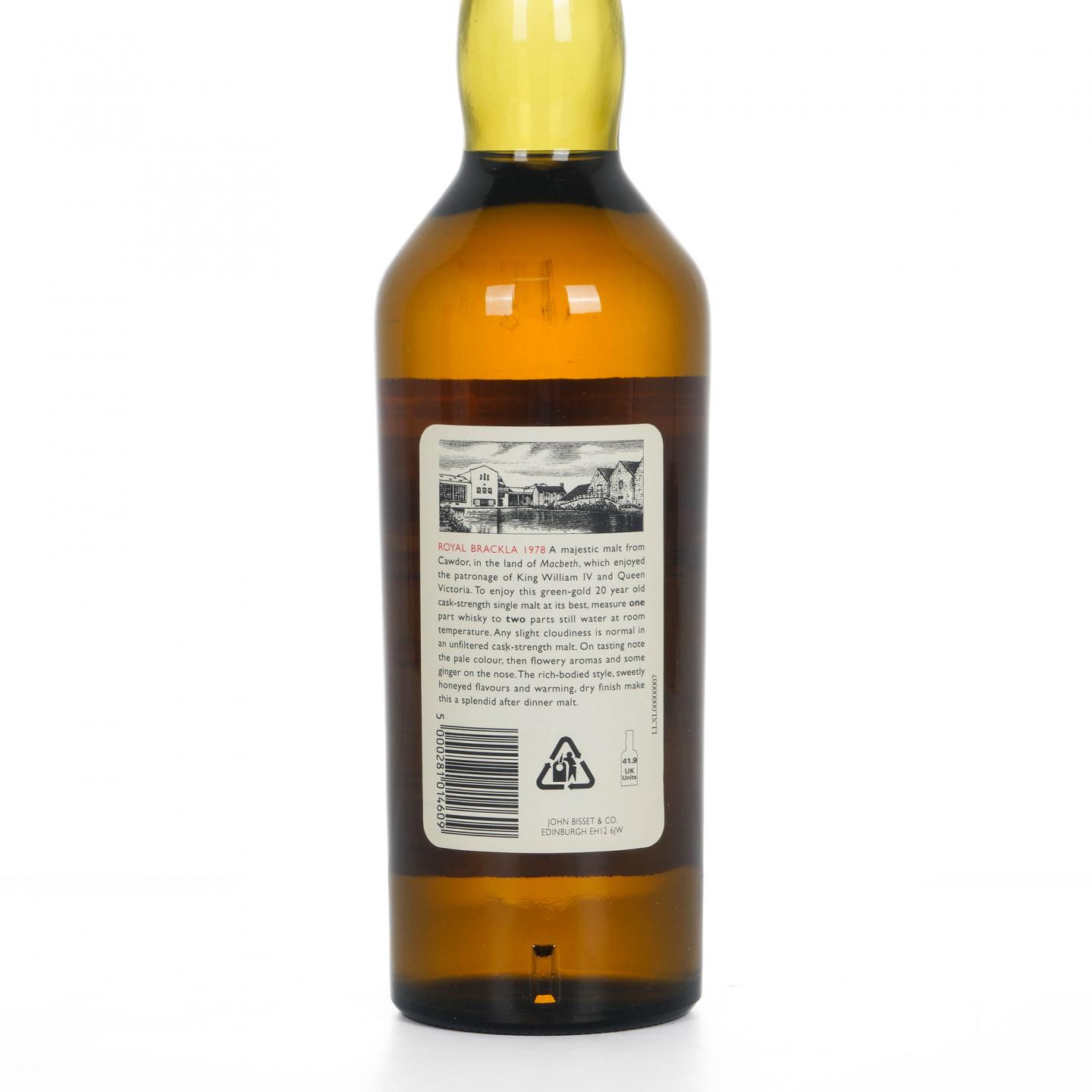 Royal brackla 皇家布莱克拉 20年 1978-1998 RMS