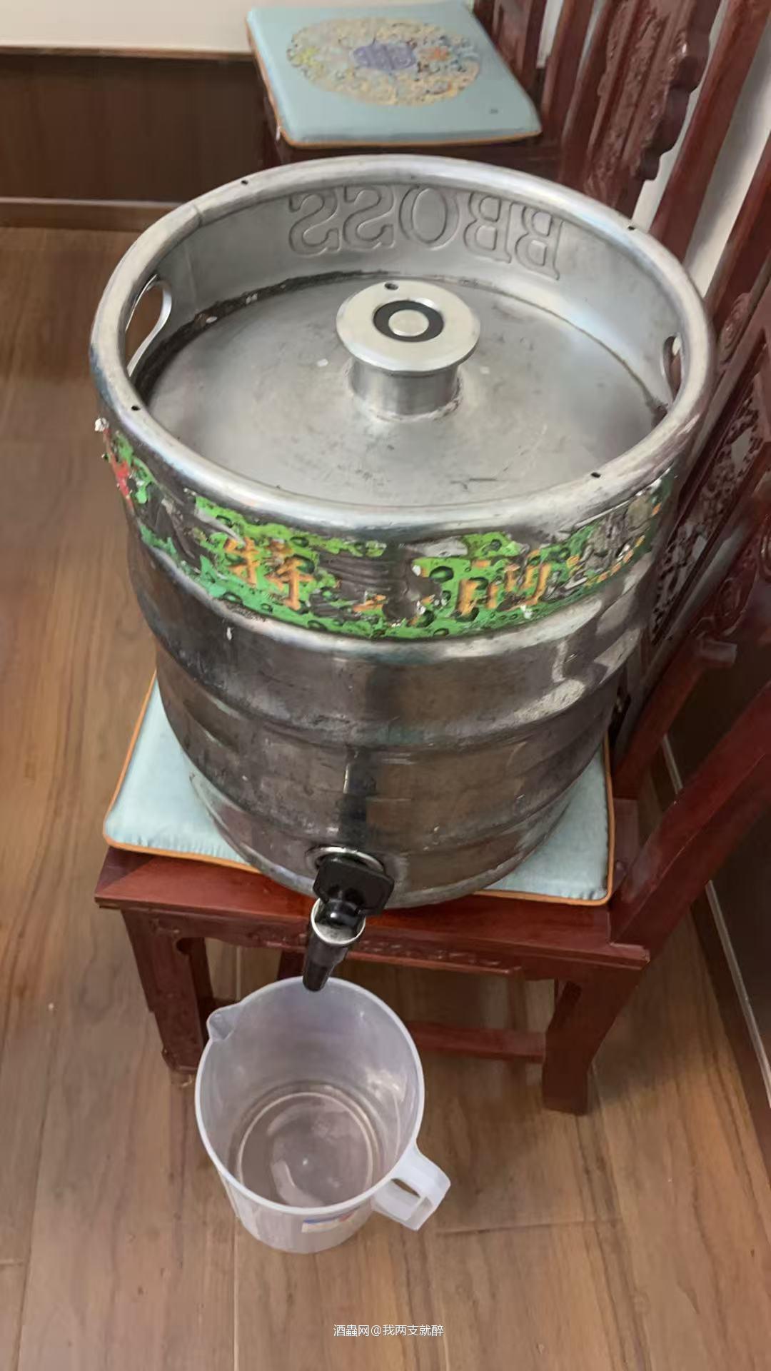 吨吨桶