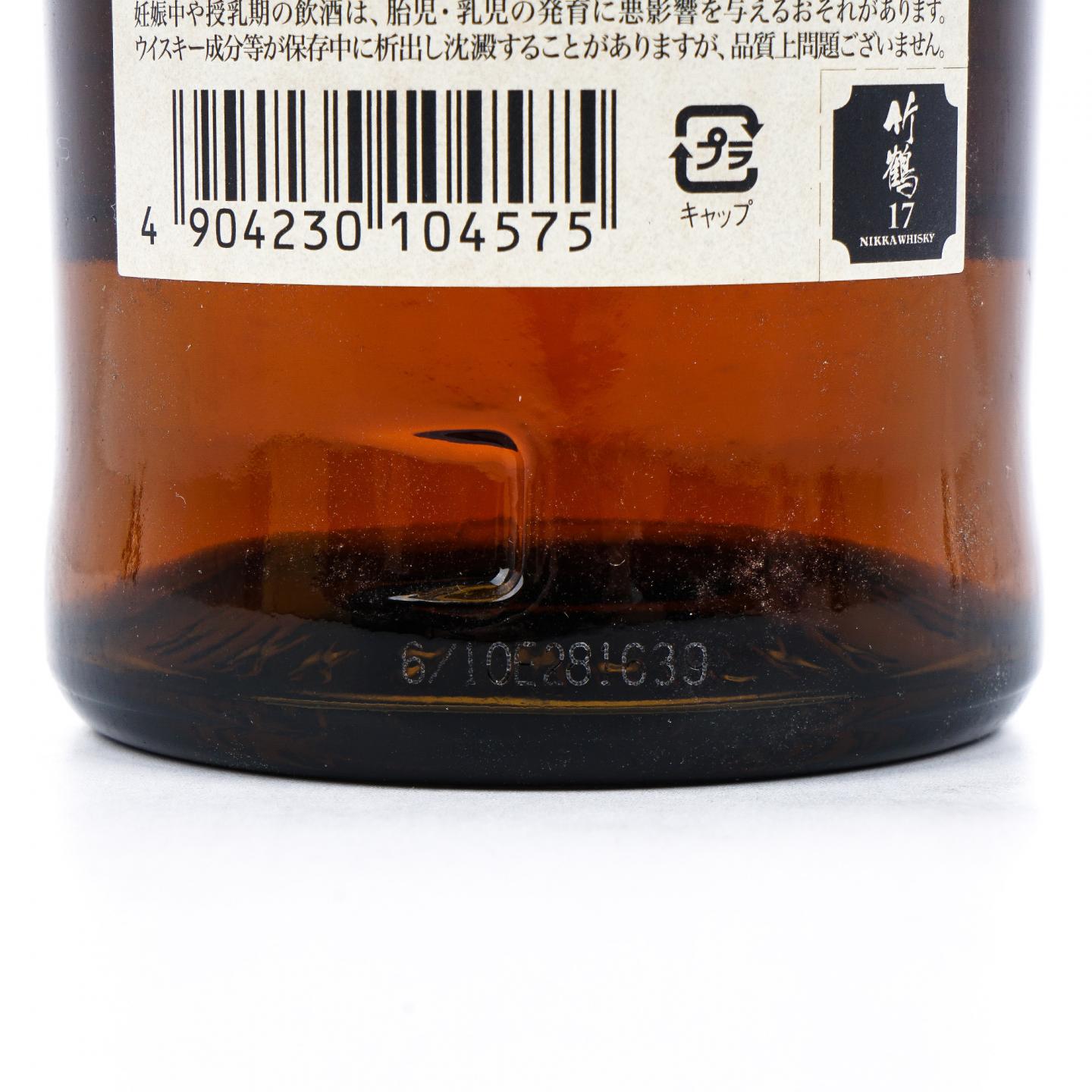 竹鹤 17年 Pure Malt