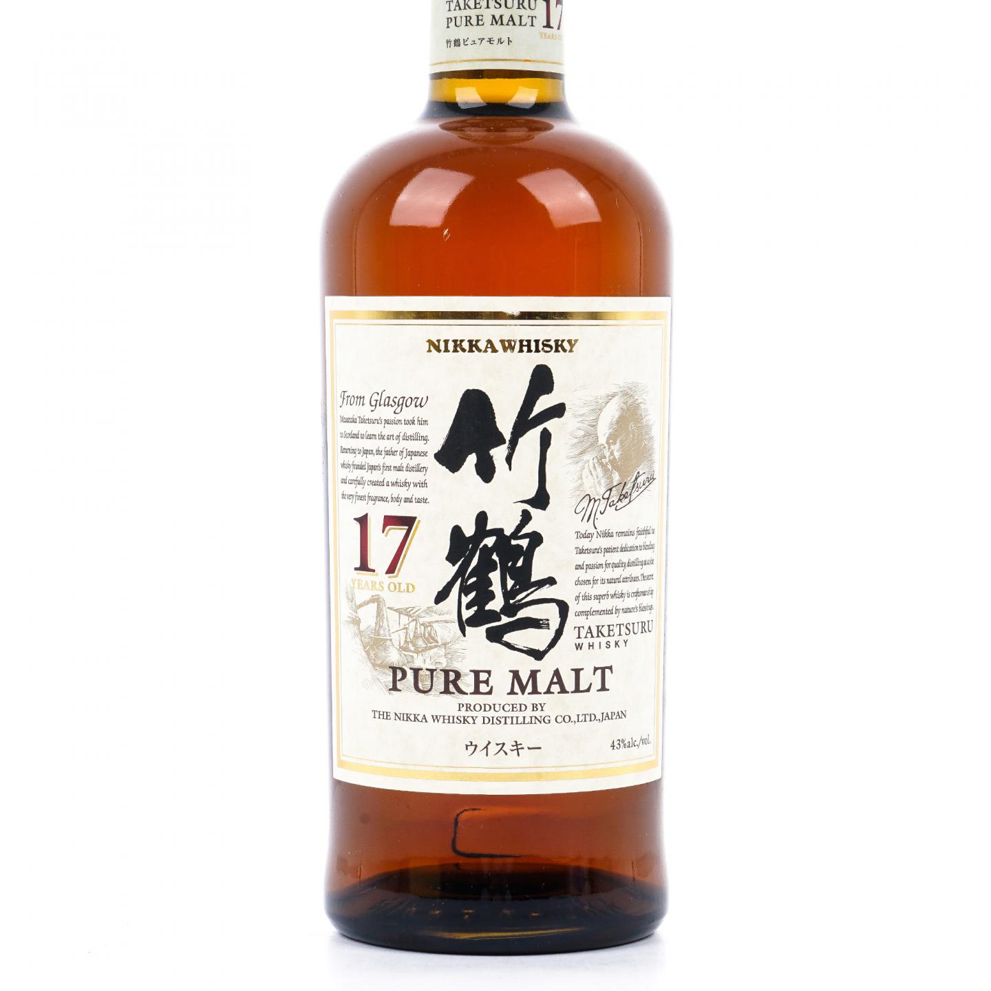 竹鹤 17年 Pure Malt 700ml