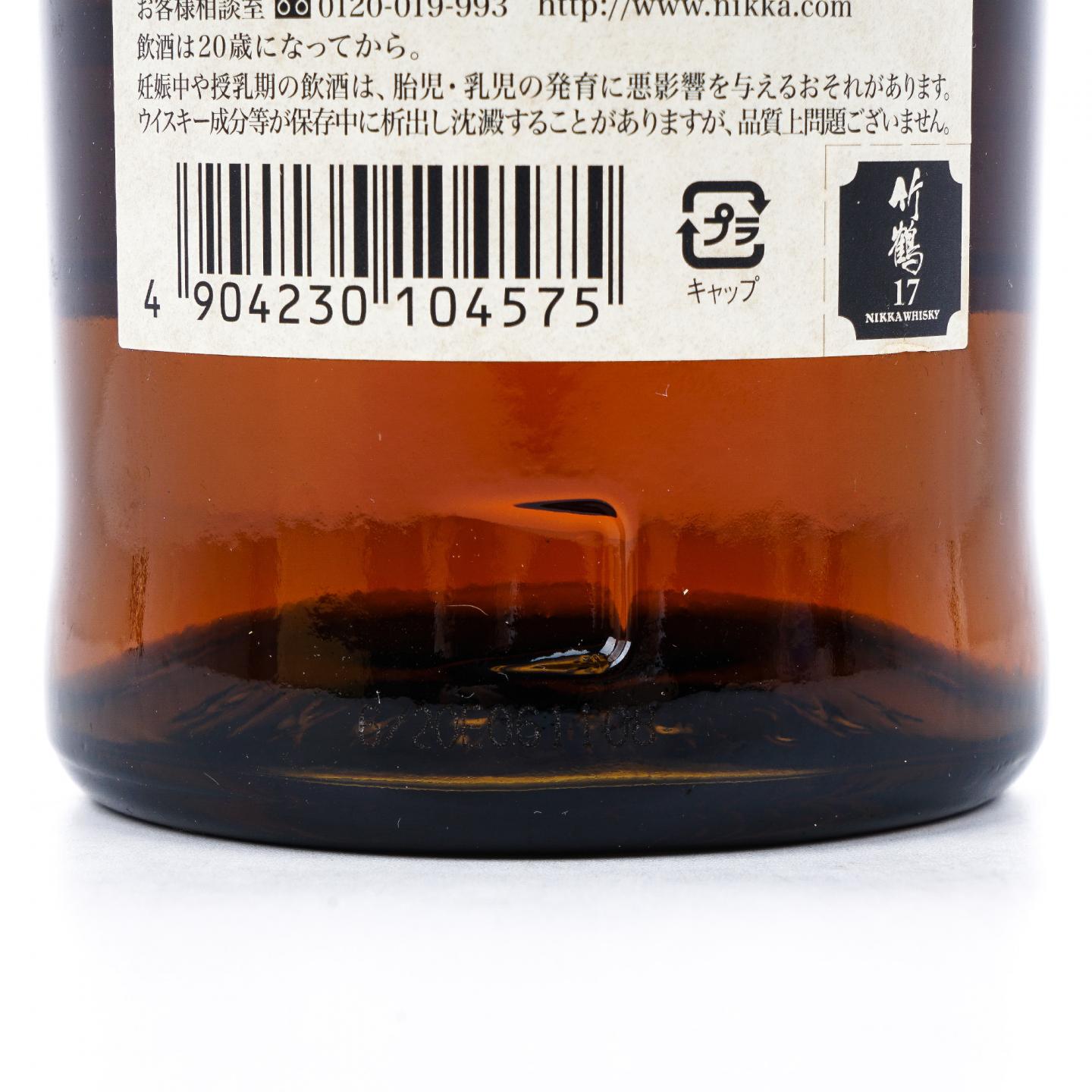 竹鹤 17年 Pure Malt 700ml