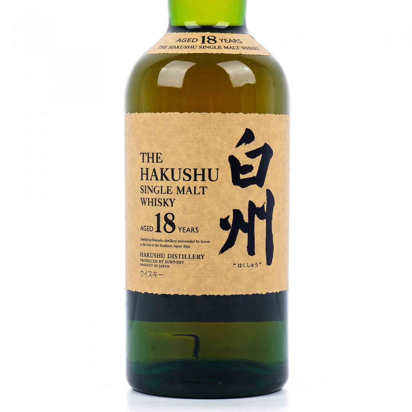 白州 18年 单一麦芽