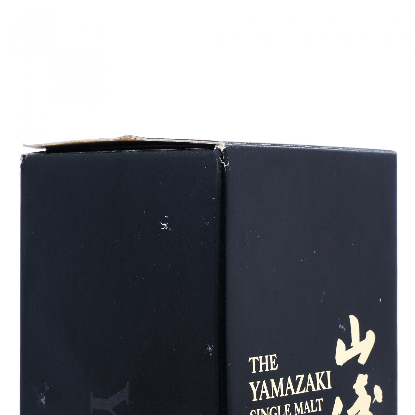 山崎 2015 年度限量版