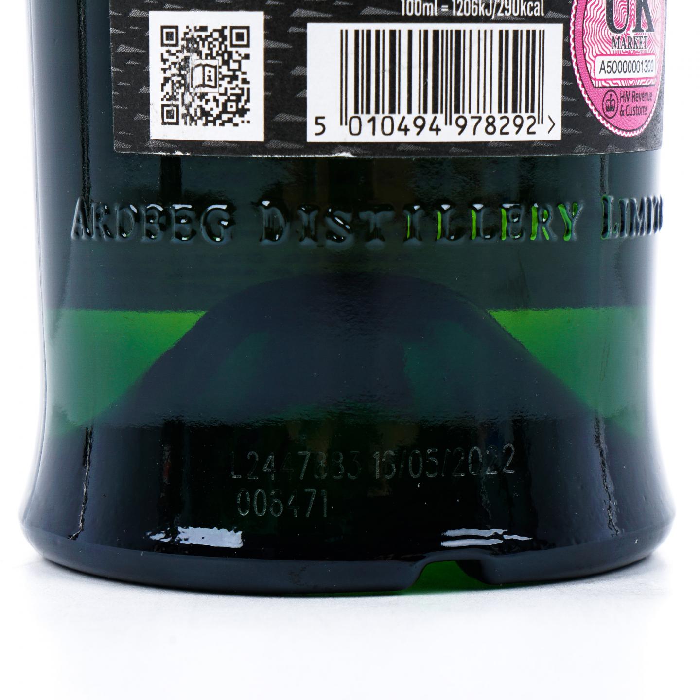 Ardbeg 阿贝 Hypernova 2022 委员会版