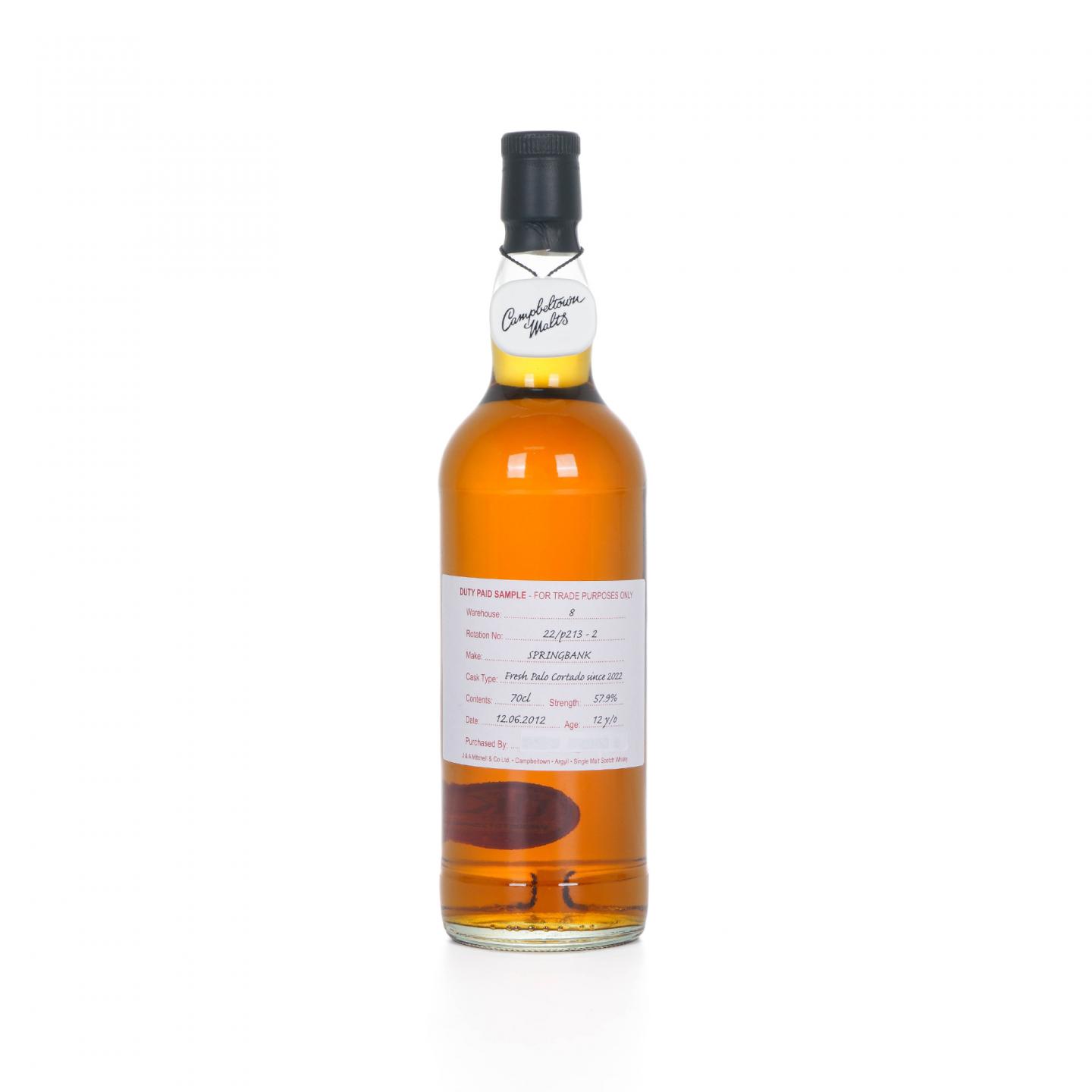 Springbank 云顶 12年 2012 完税瓶