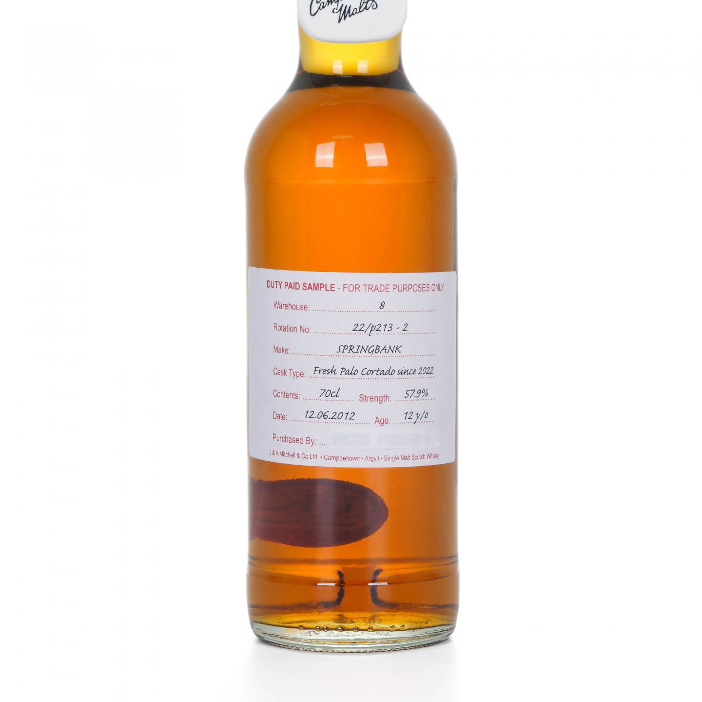 Springbank 云顶 12年 2012 完税瓶