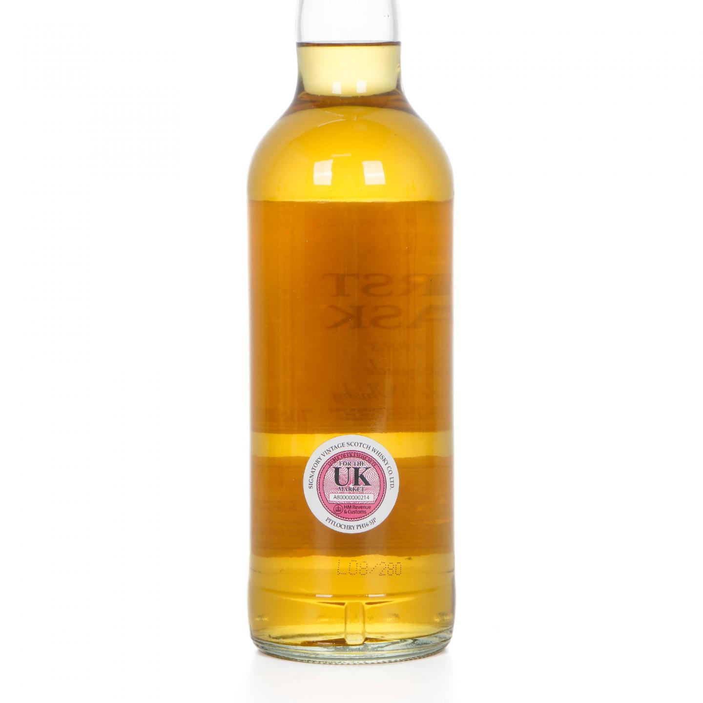 Miltonduff 弥尔顿达夫 24年 1983 First Cask