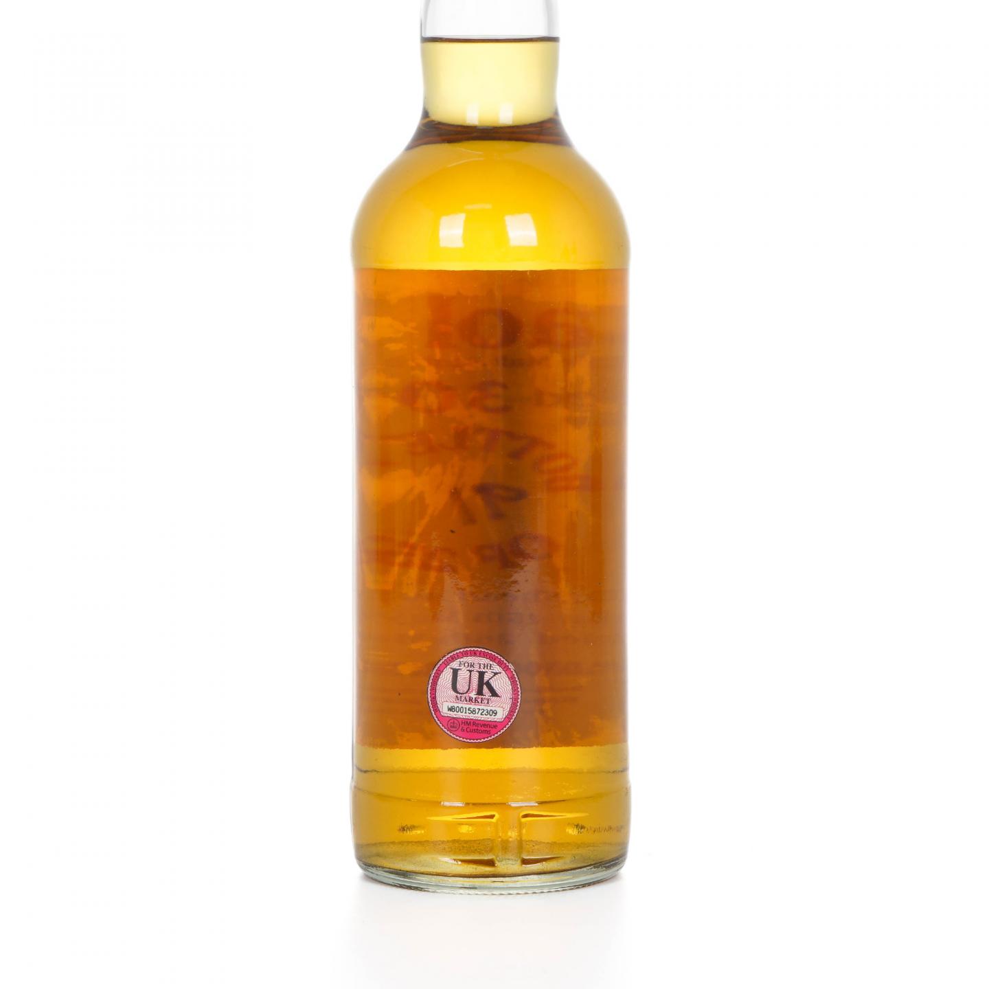 Caol Ila 卡尔里拉 30年 1980-2010 #4686