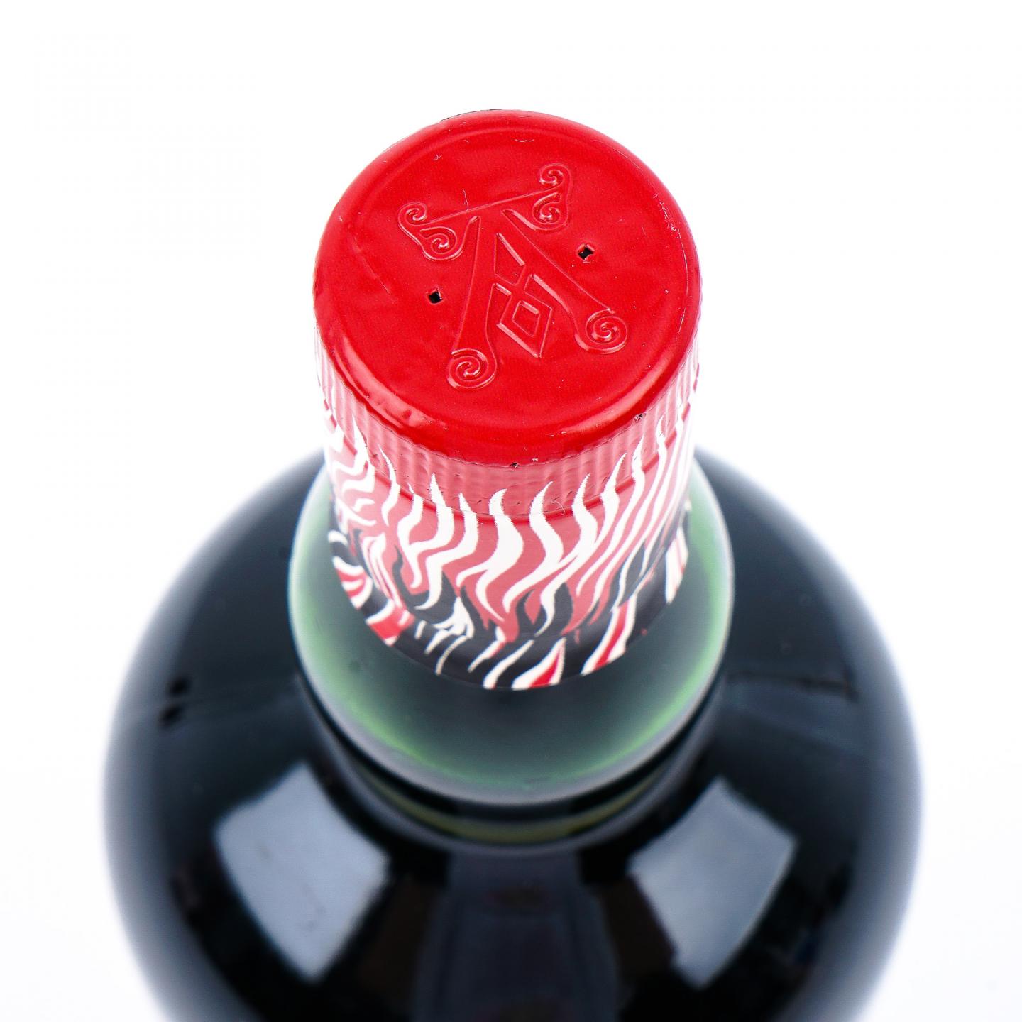 Ardbeg 阿贝 Scorch 火龙 Feis Ile 2021限量版