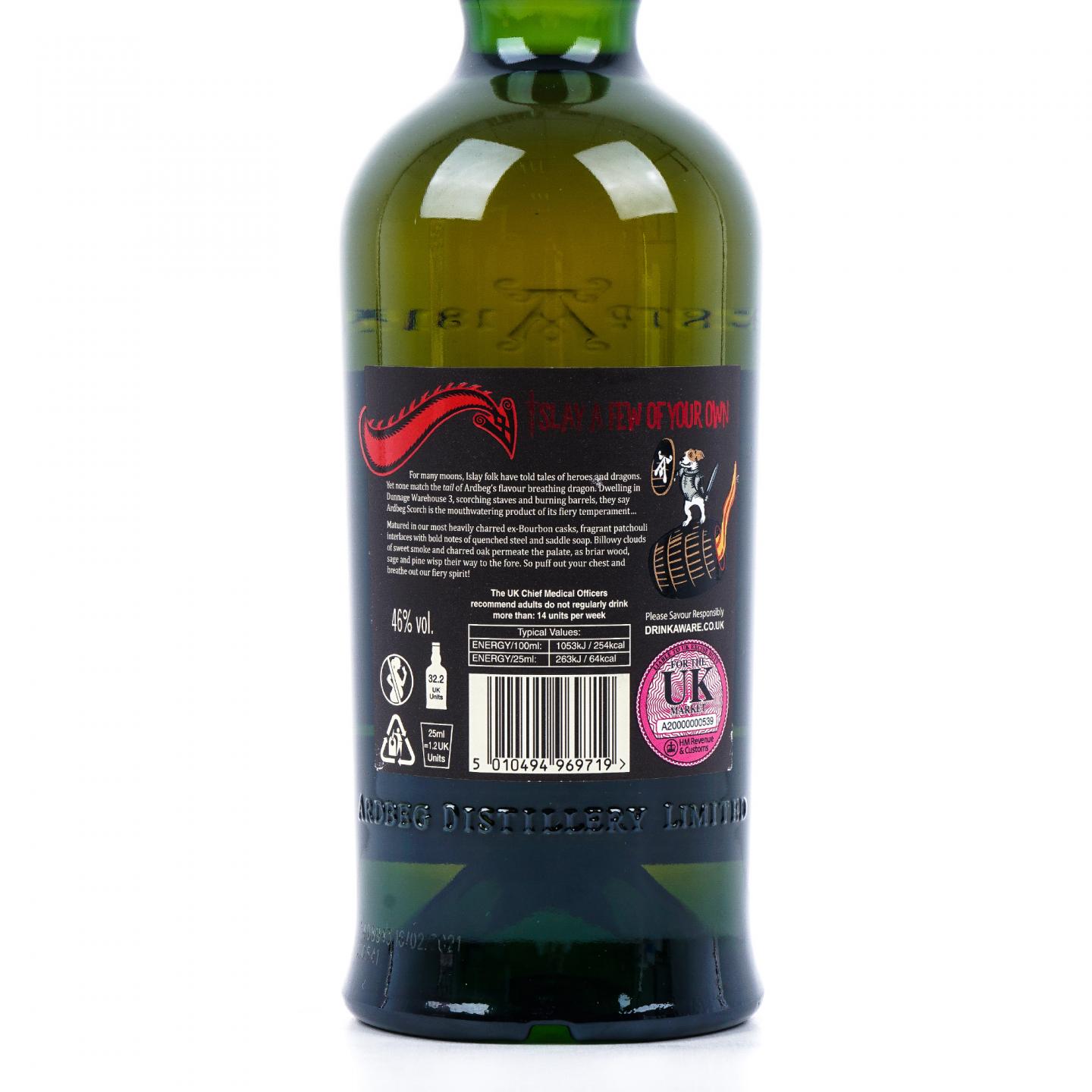 Ardbeg 阿贝 Scorch 火龙 Feis Ile 2021限量版