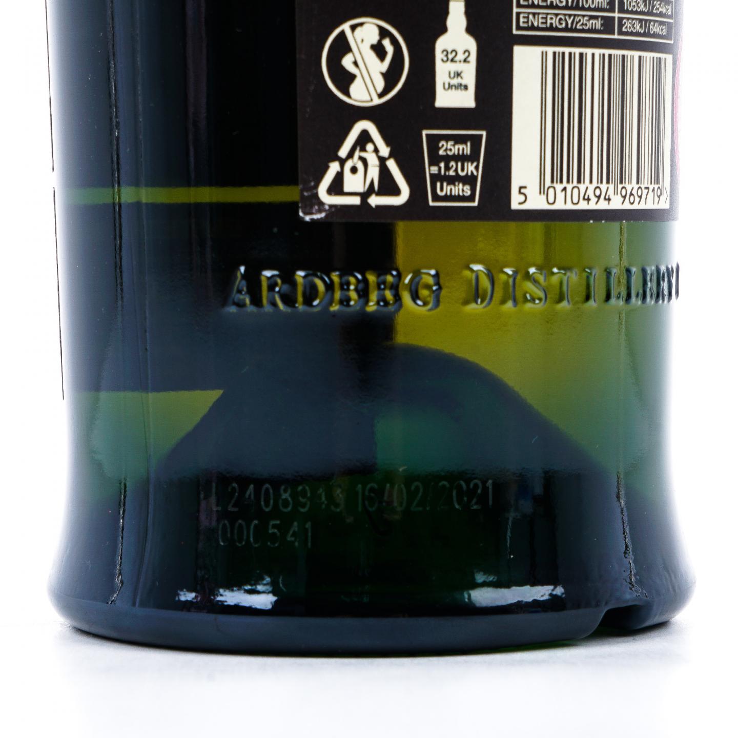 Ardbeg 阿贝 Scorch 火龙 Feis Ile 2021限量版