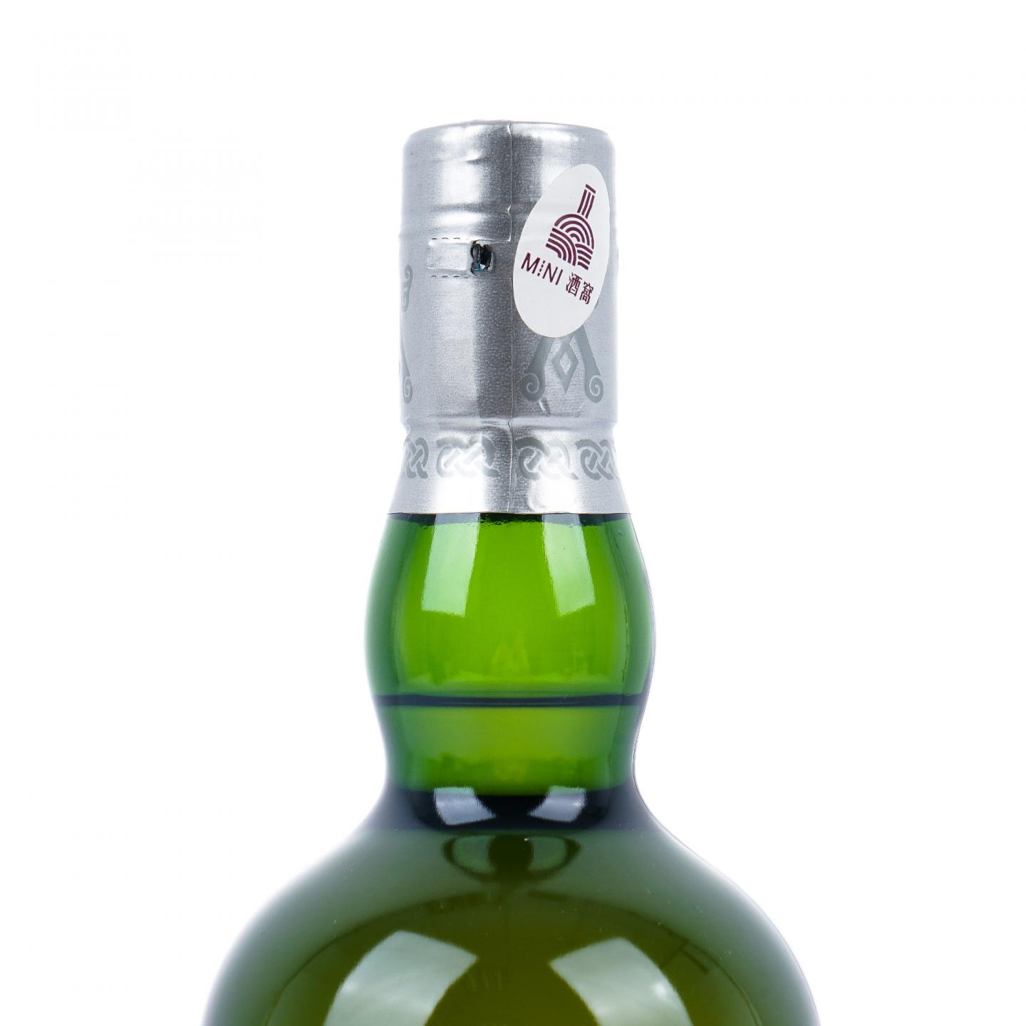 Ardbeg 阿贝 永恒 Perpetuum 200周年纪念版 70cl