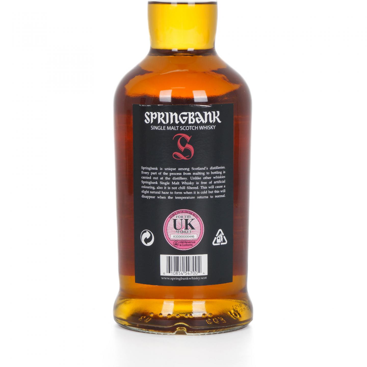Springbank 云顶 12年 2017 红标桶强 56.5%