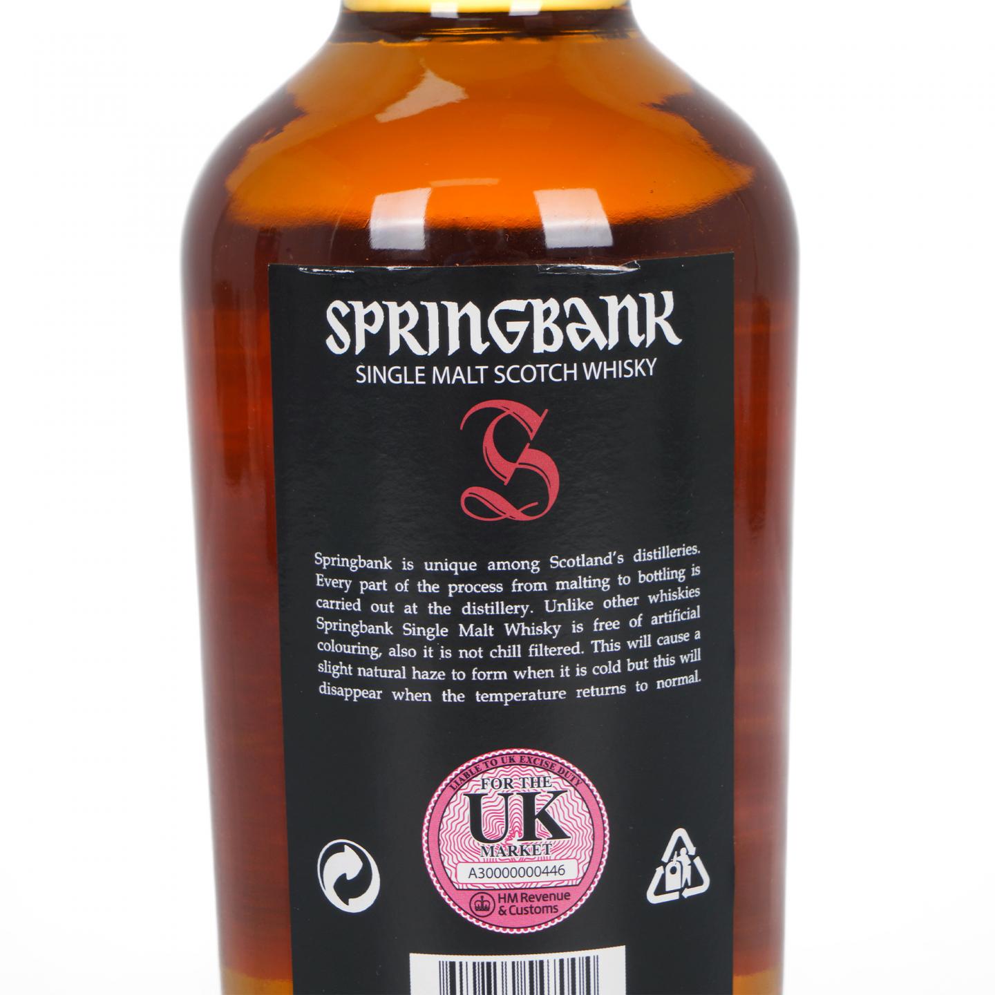Springbank 云顶 12年 2017 红标桶强 56.5%