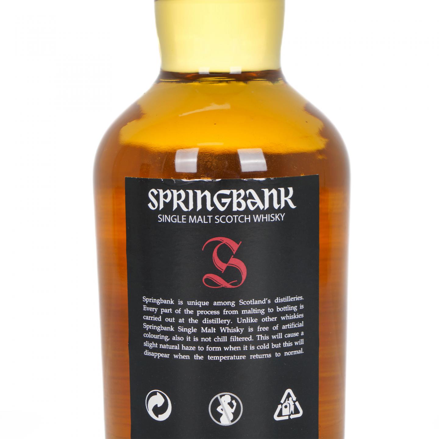 Springbank 云顶 12年 2018 桶强 54.8%