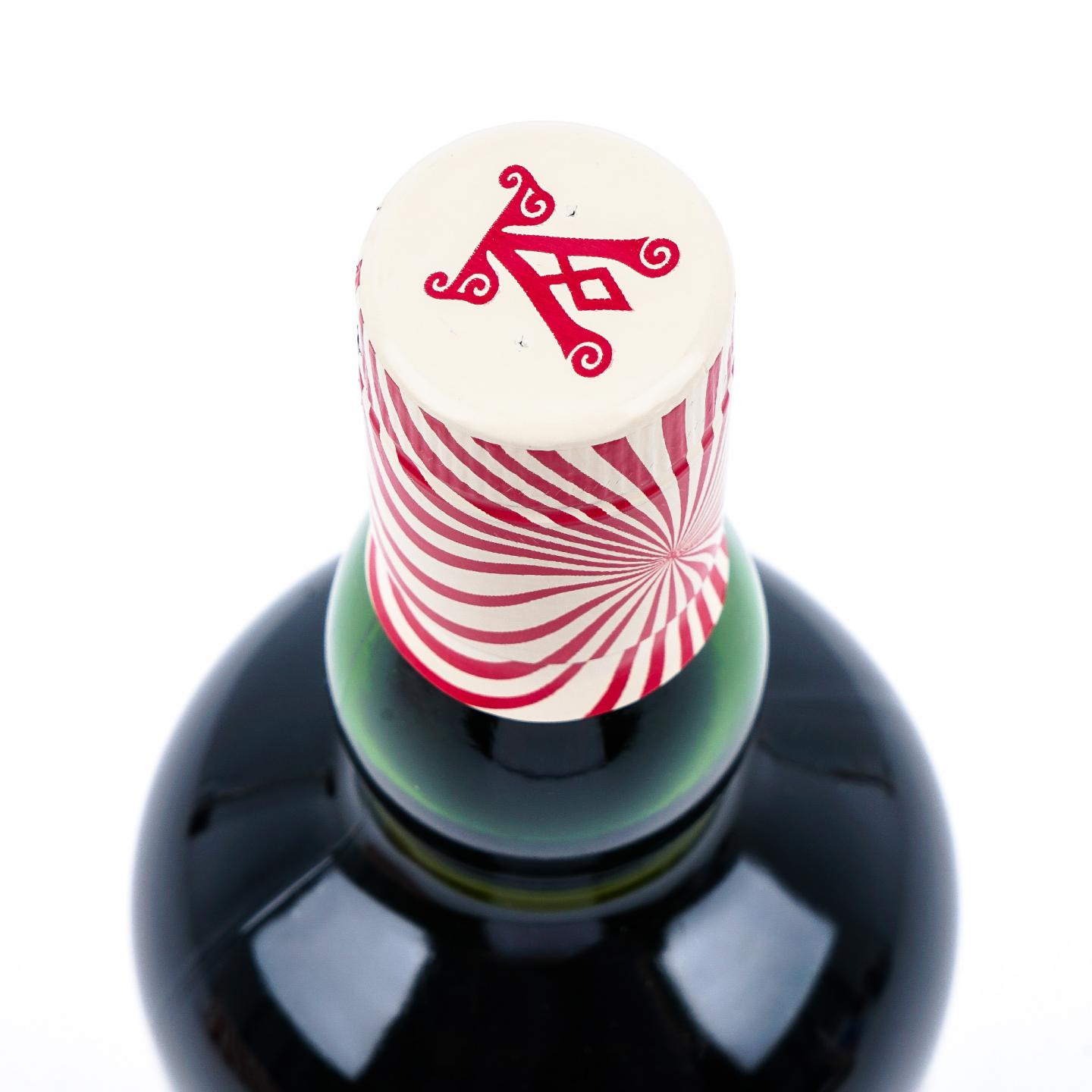 Ardbeg 阿贝 Spectacular 46%