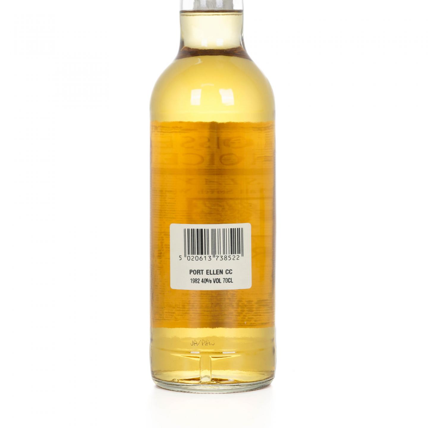 Port Ellen 波特艾伦 1982-2001 GM 鉴赏家之选
