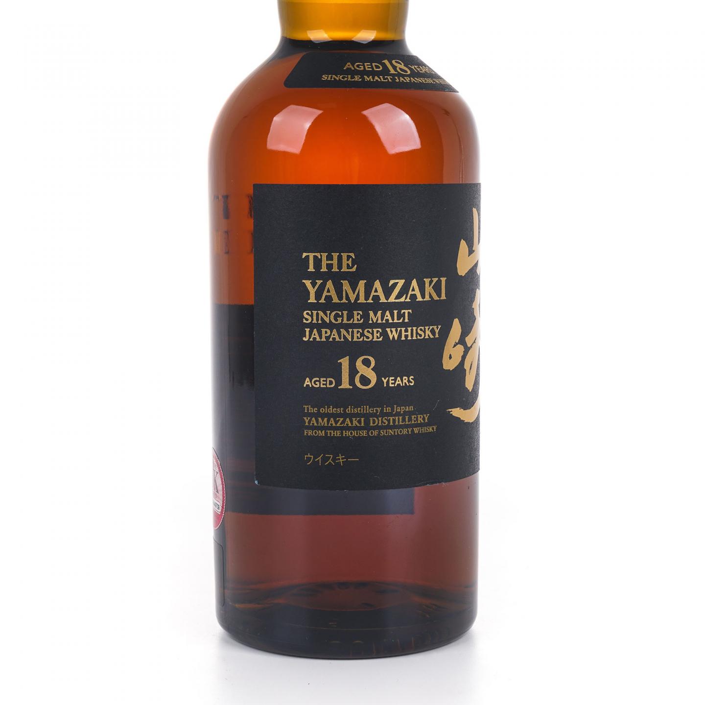 山崎 18年 金字黑标 700ML