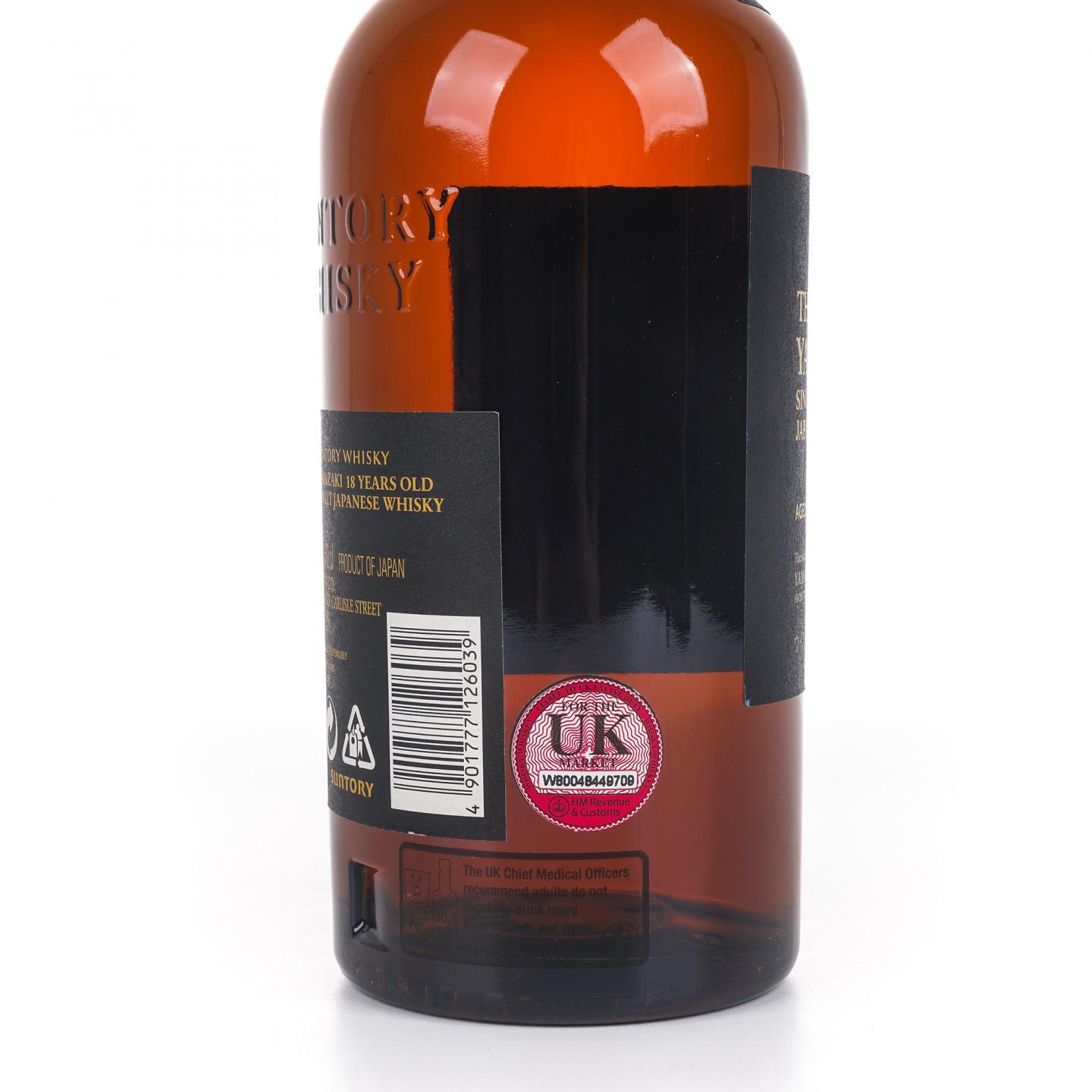 山崎 18年 金字黑标 700ML