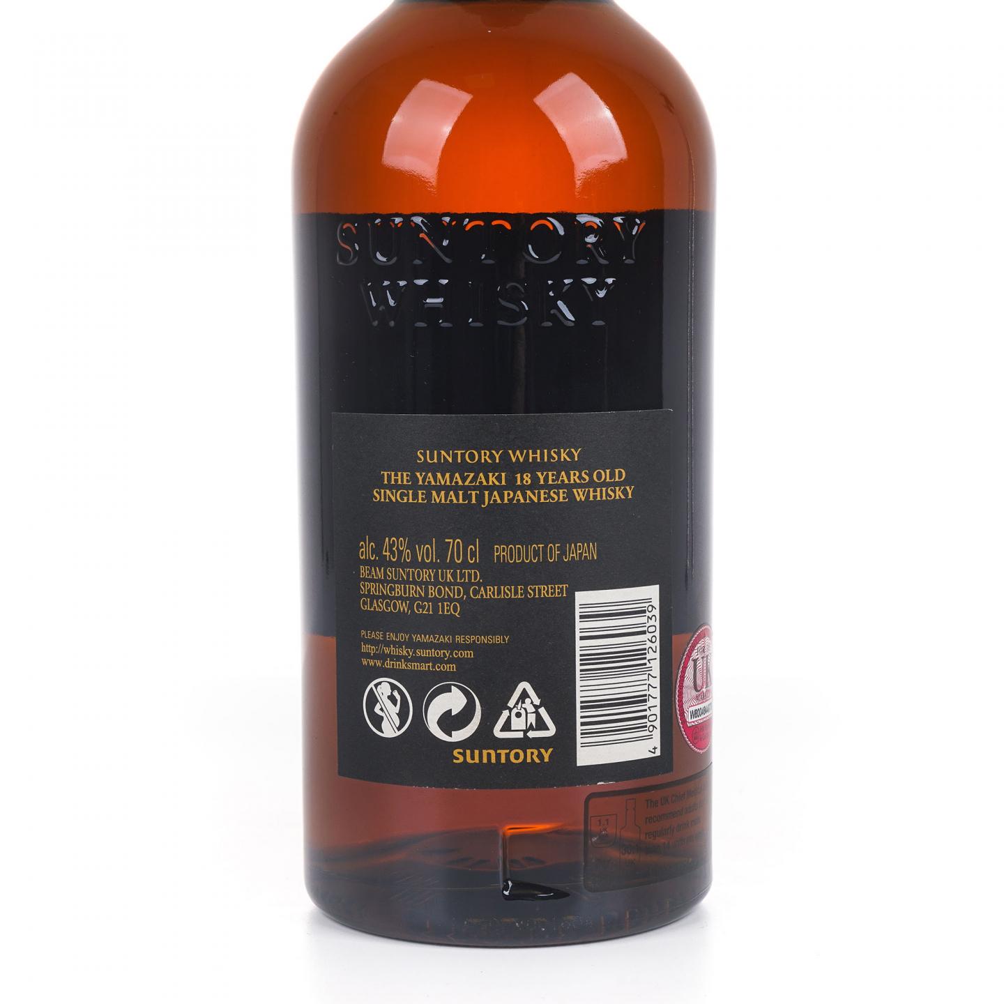 山崎 18年 金字黑标 700ML